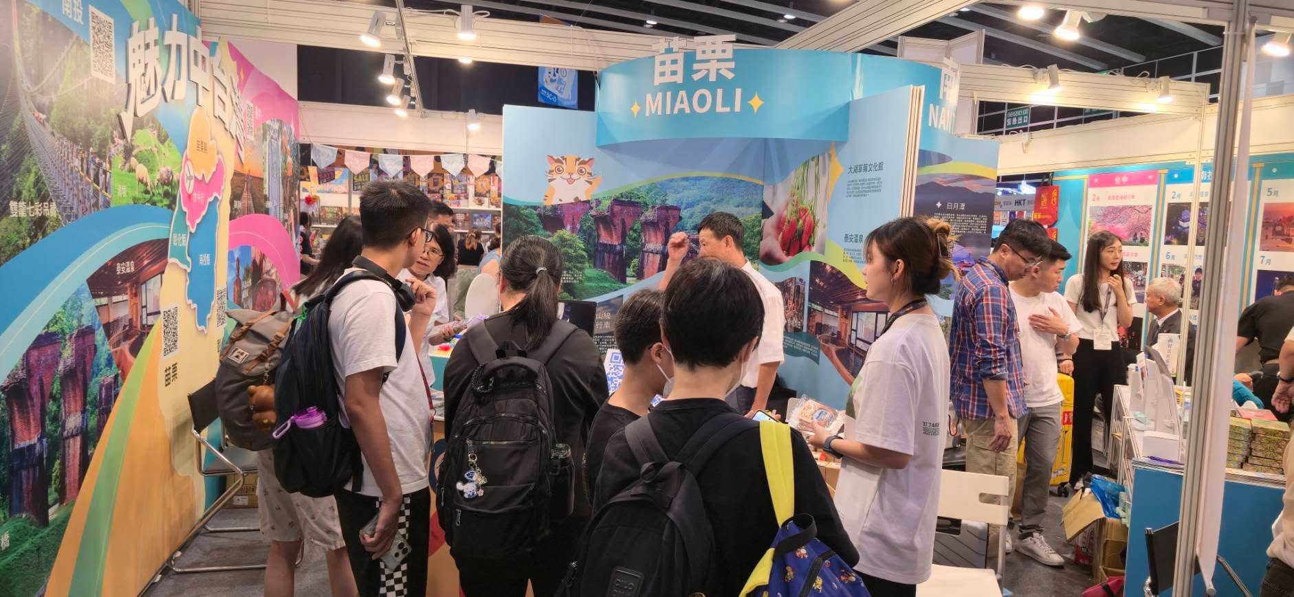舊山線鐵道自行車進軍香港！苗栗山城風光亮相2025香港運動消閒博