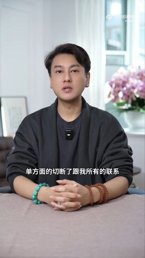 朱孝天指出是相信音樂「單方面斷聯」。（圖／翻攝朱孝天微博）