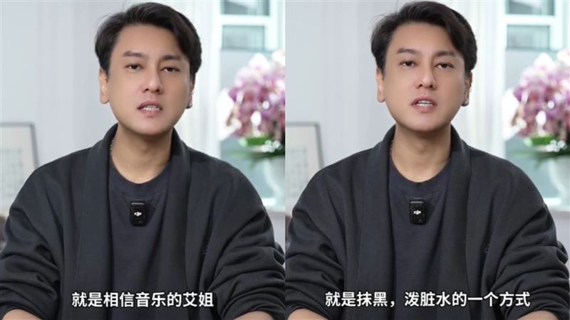 朱孝天無緣合體F4。(圖/翻攝微博)