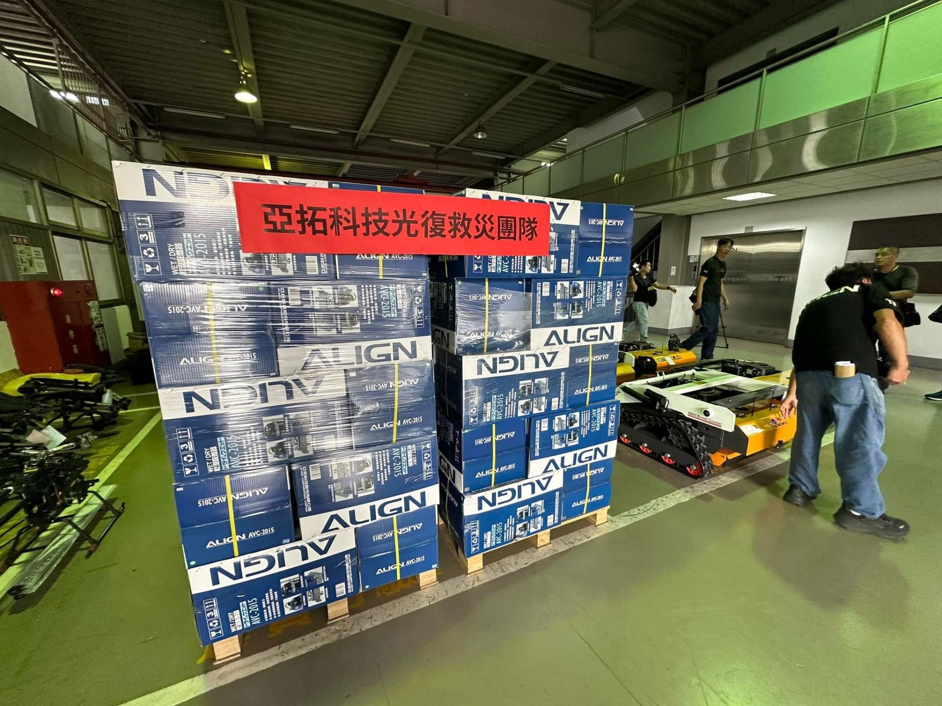 花蓮災後重建｜亞拓小山貓投入清淤　200台吸塵器10/4發放