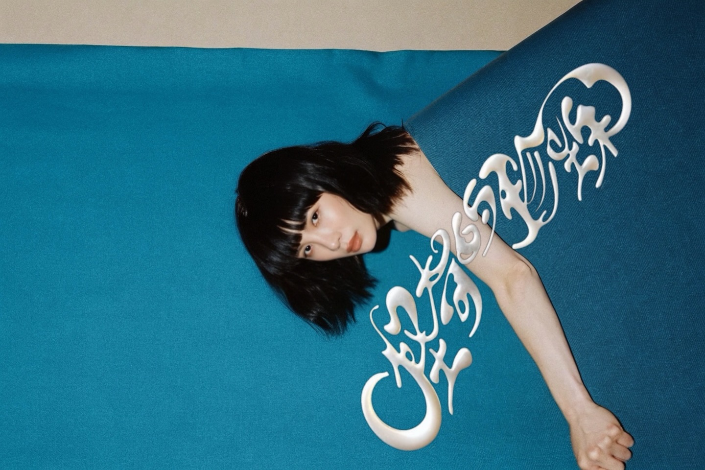 魏如萱因小巨蛋票房不佳在社群發文。（圖／翻攝魏如萱臉書）