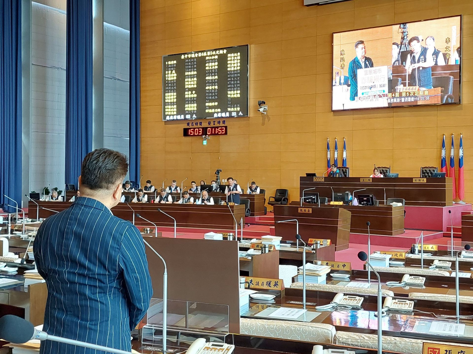 台中淪詐騙溫床？陳廷秀議會急呼：地下經濟失控、打詐刻不容緩！