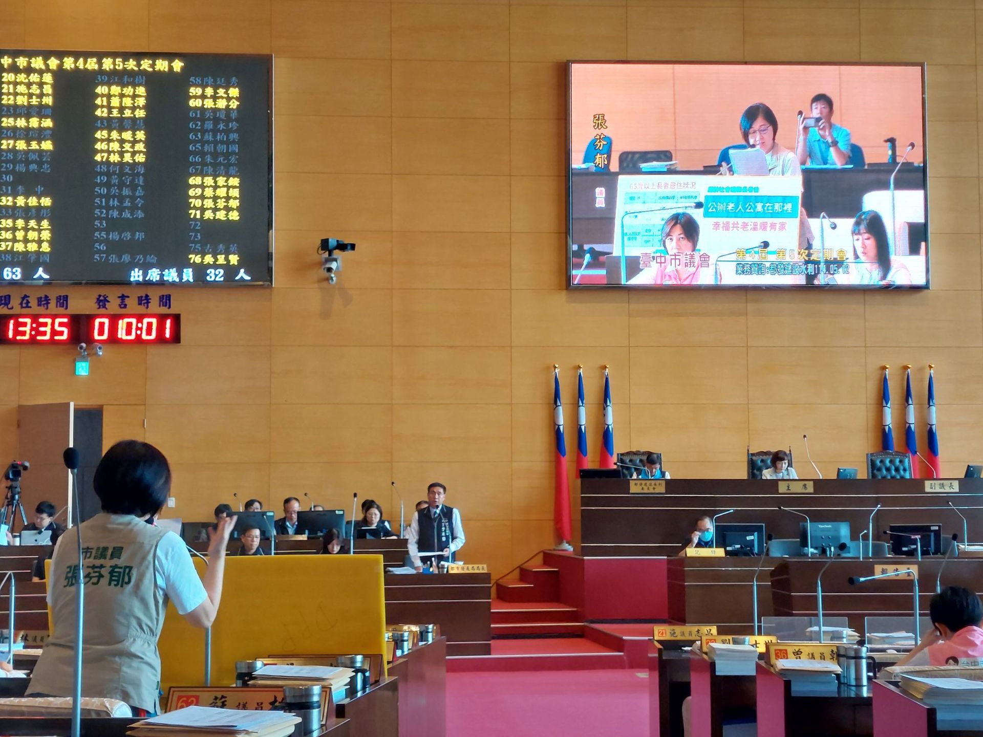 ▲ 市議員張芬郁議會質詢指出，台中目前65歲以上長者入住社會住宅者僅277人，專案辦理換居者僅3人，顯示相關政策推動有限。（圖／記者游穎達攝）