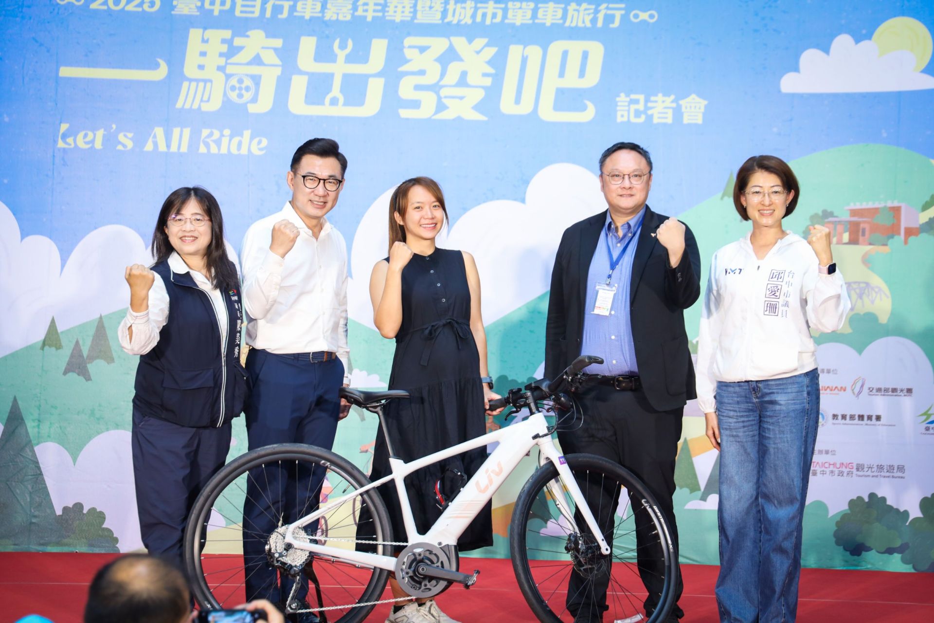 2025台中自行車嘉年華8/2盛大登場 鄭副市長邀您騎遍山海屯