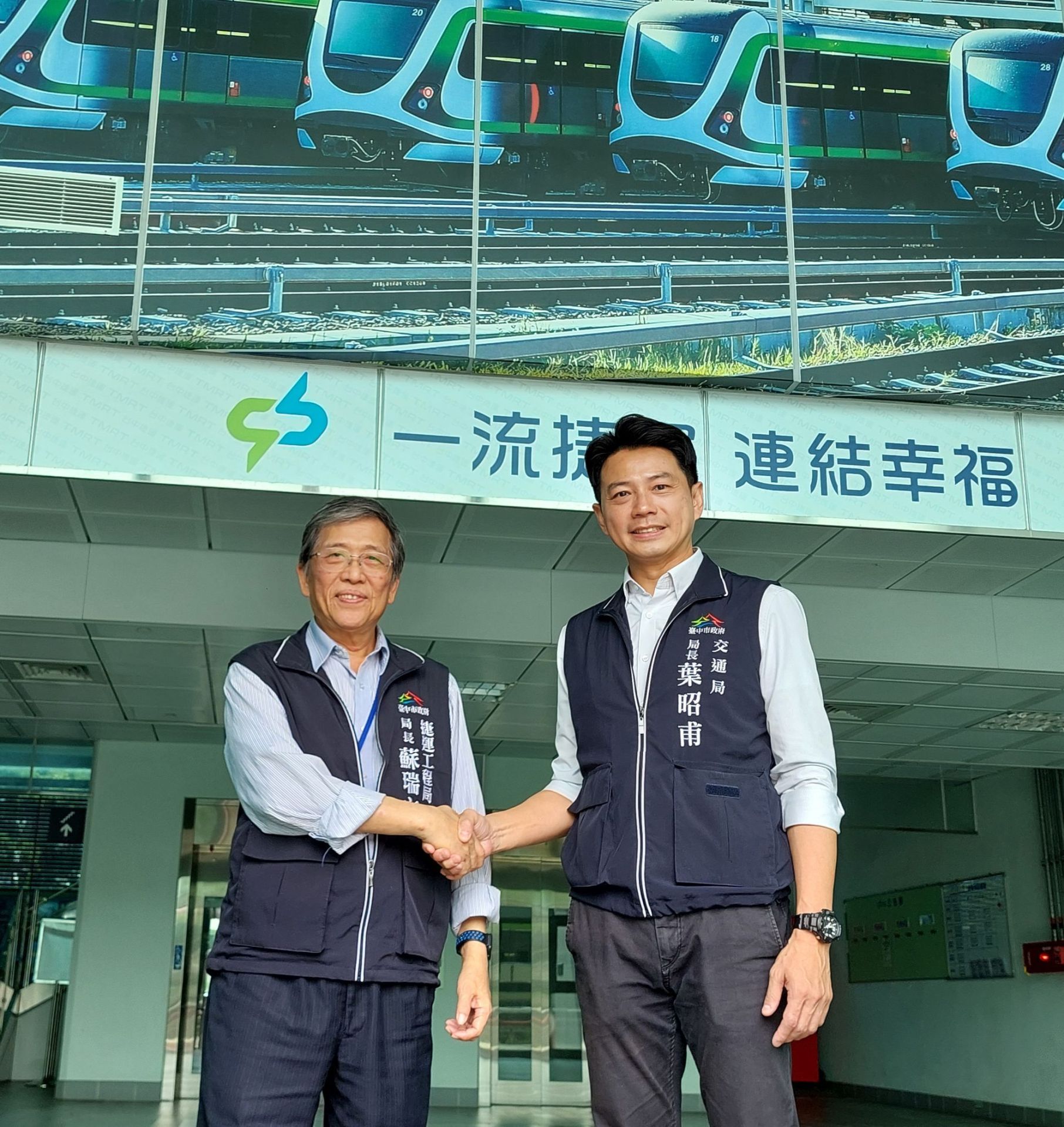 台中市政府捷工局長蘇瑞文(圖左)&交通局長葉昭甫(圖右),無縫接軌攜手合作,共創「 一流捷運 」。(圖/記者游穎達攝)