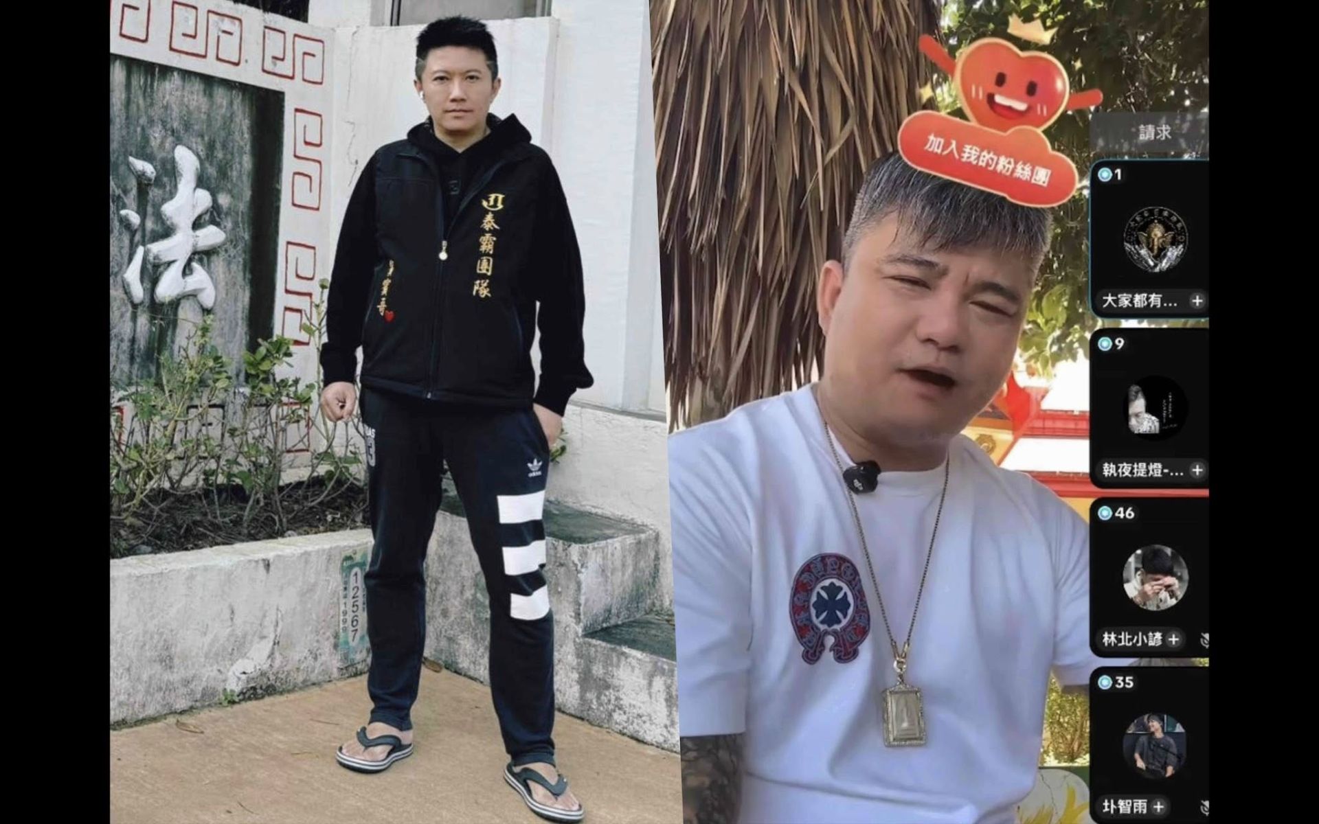 賓賓哥踢爆直播主林揚竣(右)賣假佛牌。(圖/翻攝賓賓哥臉書)