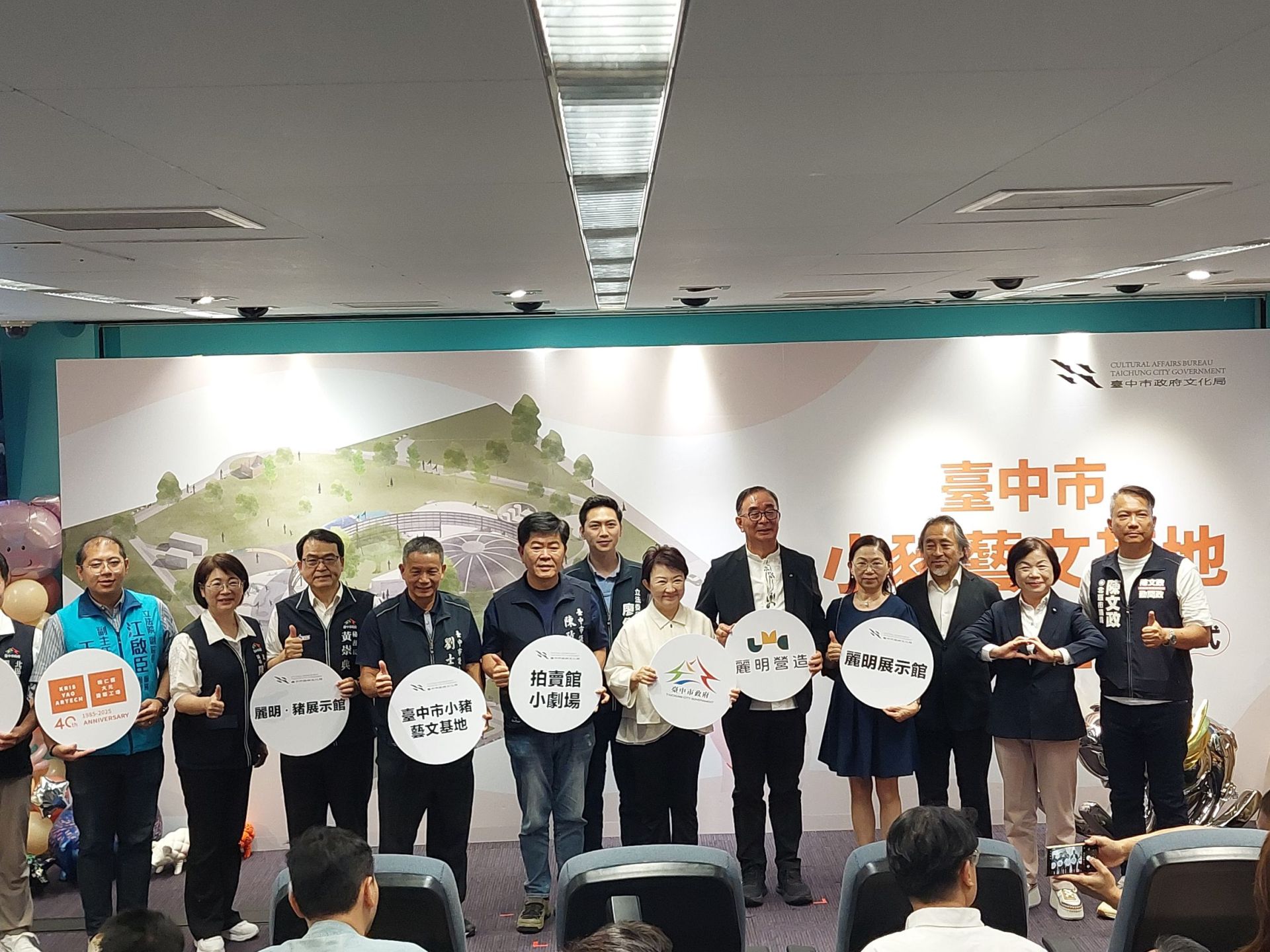 台中肉品市場華麗轉身！ 「小豬藝文基地」啟用 串聯北區文化新亮點