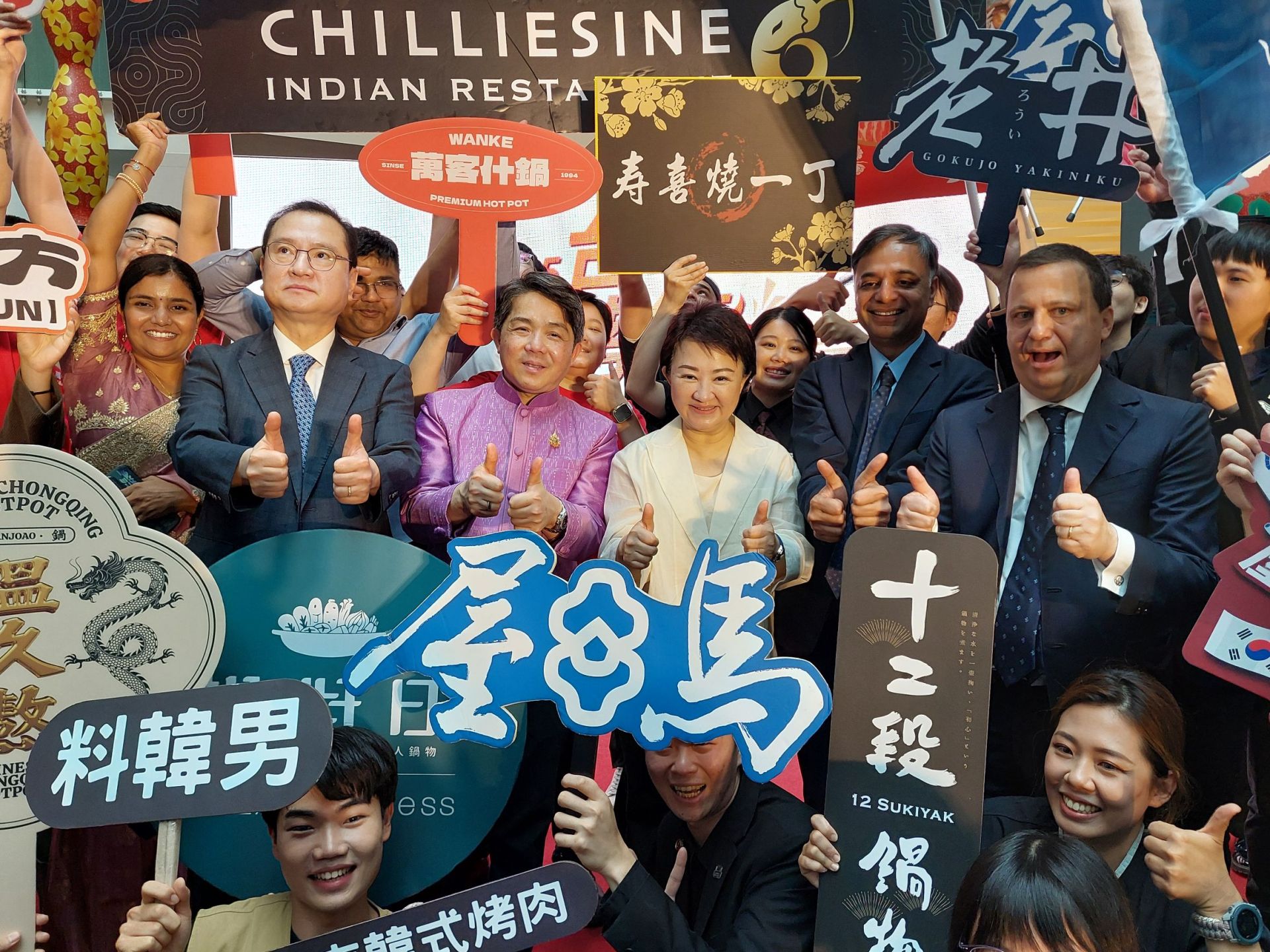 台中鍋烤節再升級!盧秀燕攜手四國代表推美食外交 估創200億經濟效益
