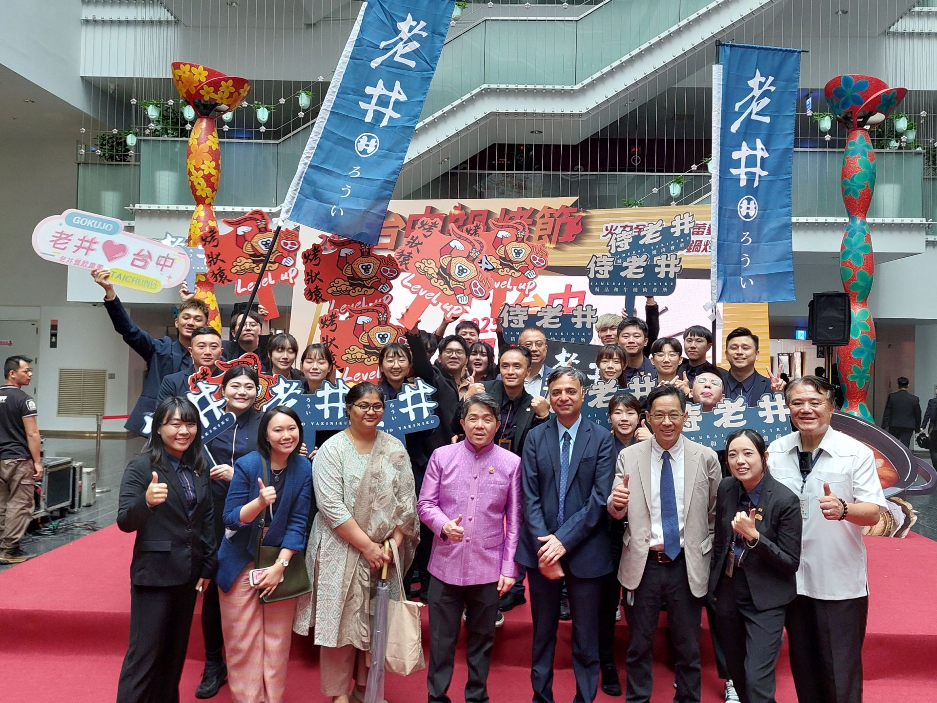 台中鍋烤節再升級!盧秀燕攜手四國代表推美食外交 估創200億經濟效益