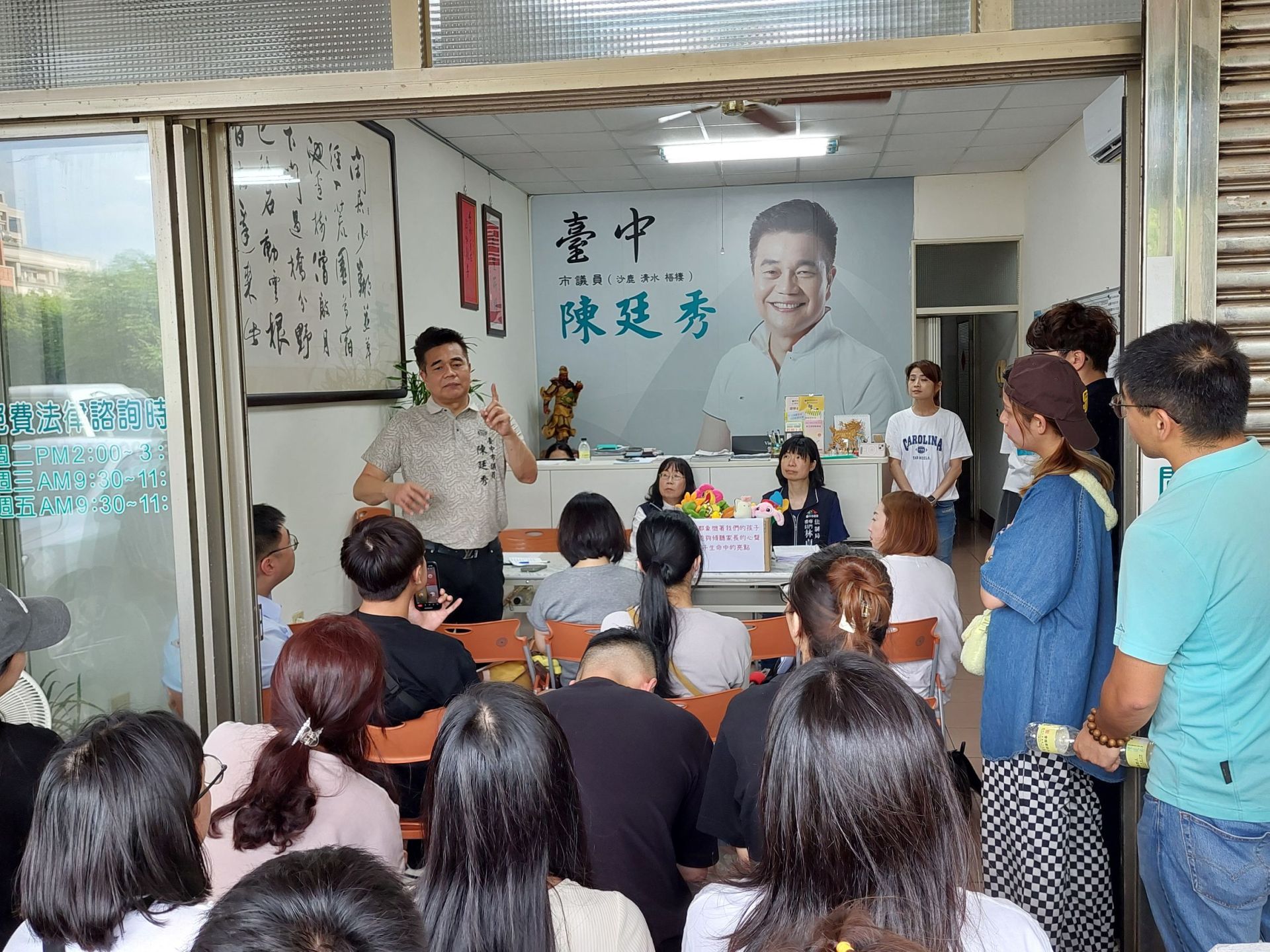 台中準公托歇業風波延燒　社會局回應：業者違規遭判刑　已啟動轉介與補助