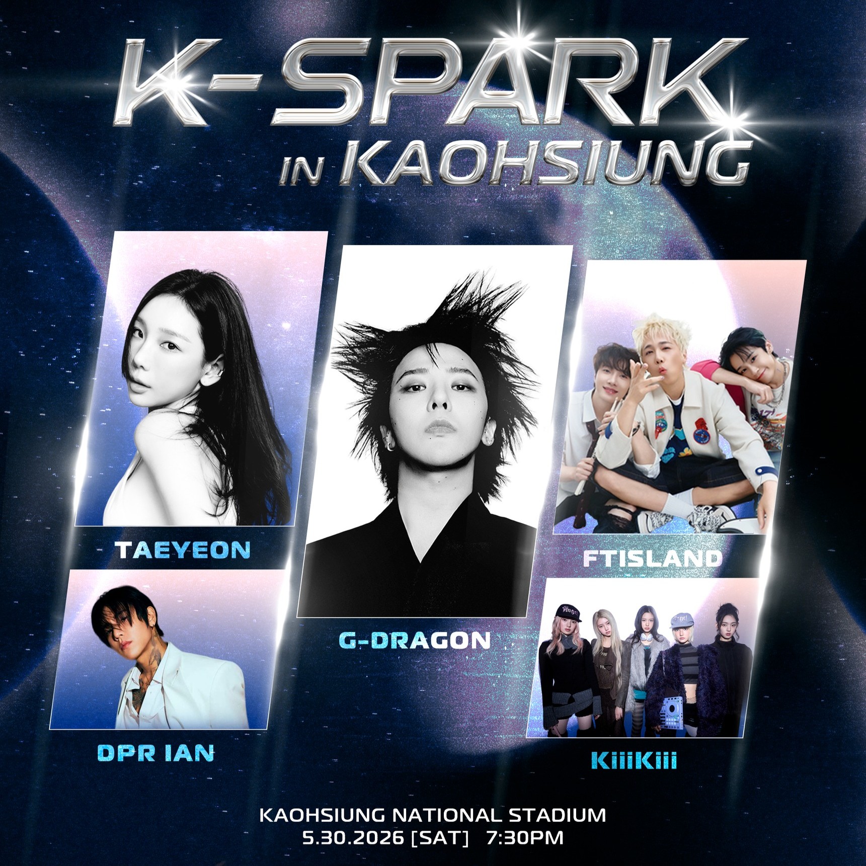 「K-SPARK in KAOHSIUNG」公布卡司韓流天王G-Dragon與太妍將來台。（圖／翻攝寬魚國際臉書）