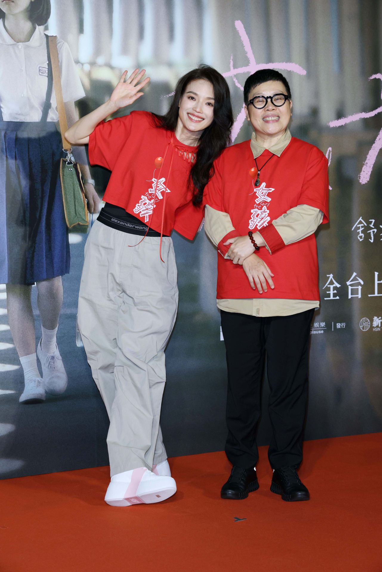 《女孩》舒淇、葉如芬。（圖／台灣影評人協會提供）