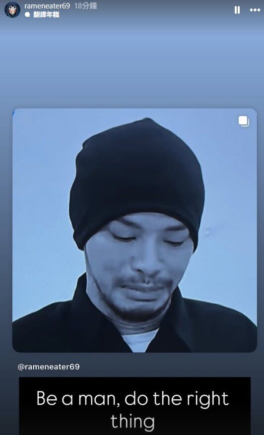 謝侑芯猝逝，經紀人火大點名黃明志在隱瞞過程。（圖／翻攝IG）