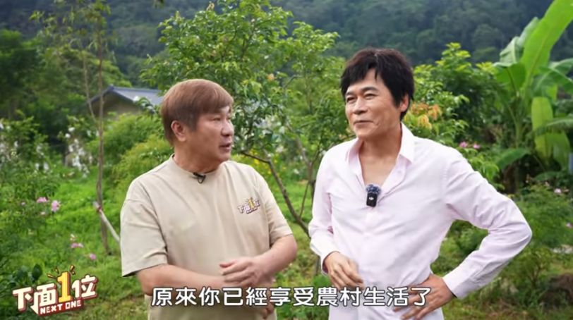 洪榮宏「隱居豪宅」公開。（圖／翻攝下面一位YouTube）