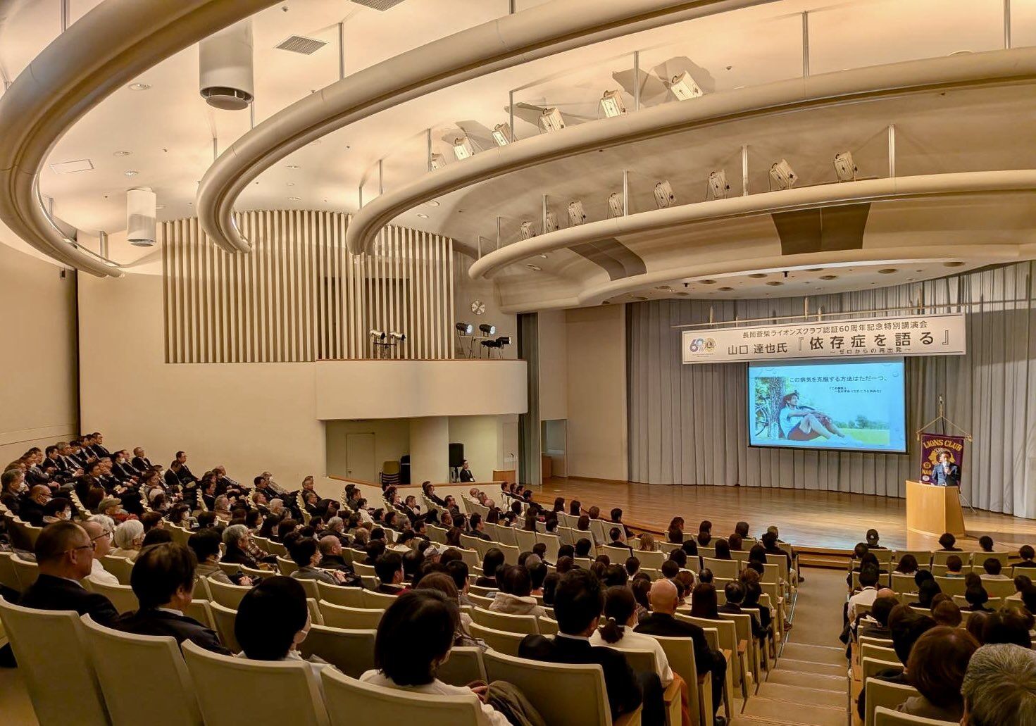 山口達也分享自身酒癮經驗，外傳收入高達7000萬。（圖／翻攝X）