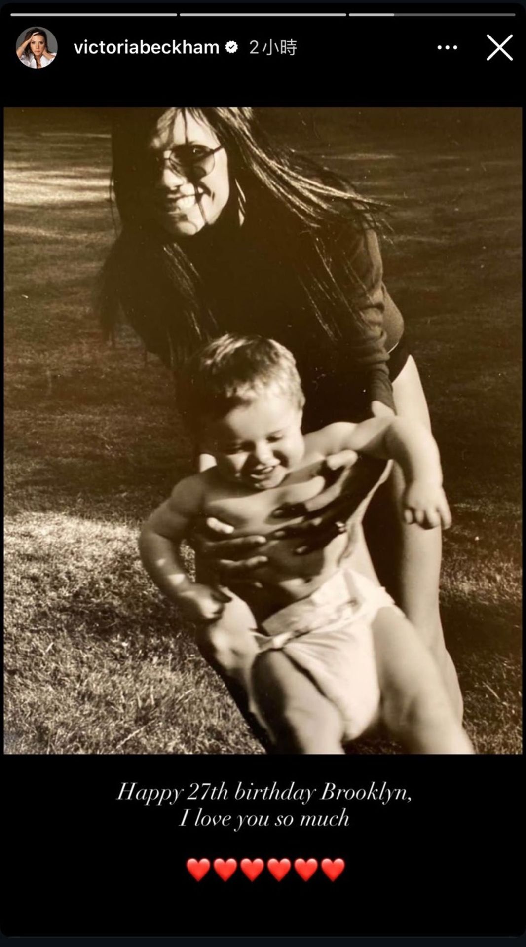 貝克漢夫婦貼出和布魯克林的舊照，祝兒子27歲生日快樂。（圖／翻攝貝克漢IG）