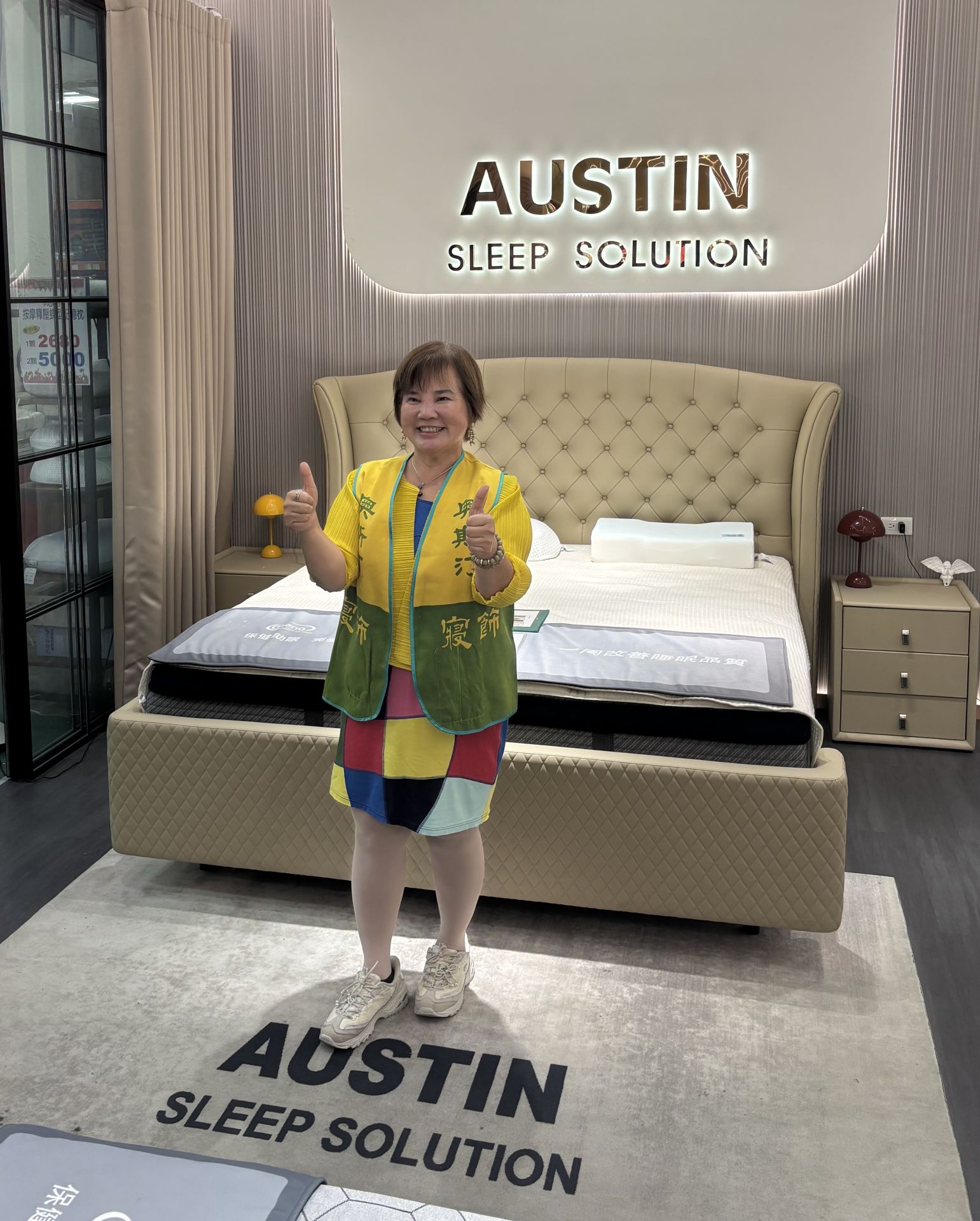 奧斯汀寢飾彰化新廠外觀,年度廠拍購物節盛大登場。