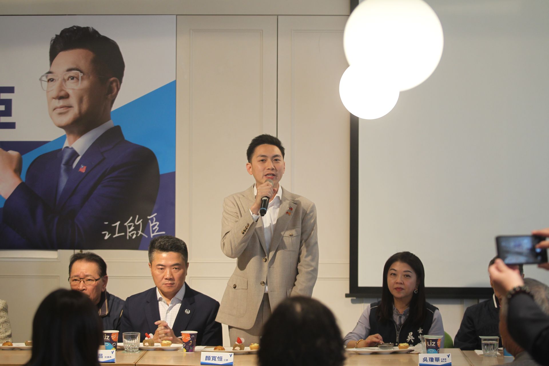 廖了以整合紅黑派挺江啟臣　胡志強：支持他是「100年承諾」台中不能輸