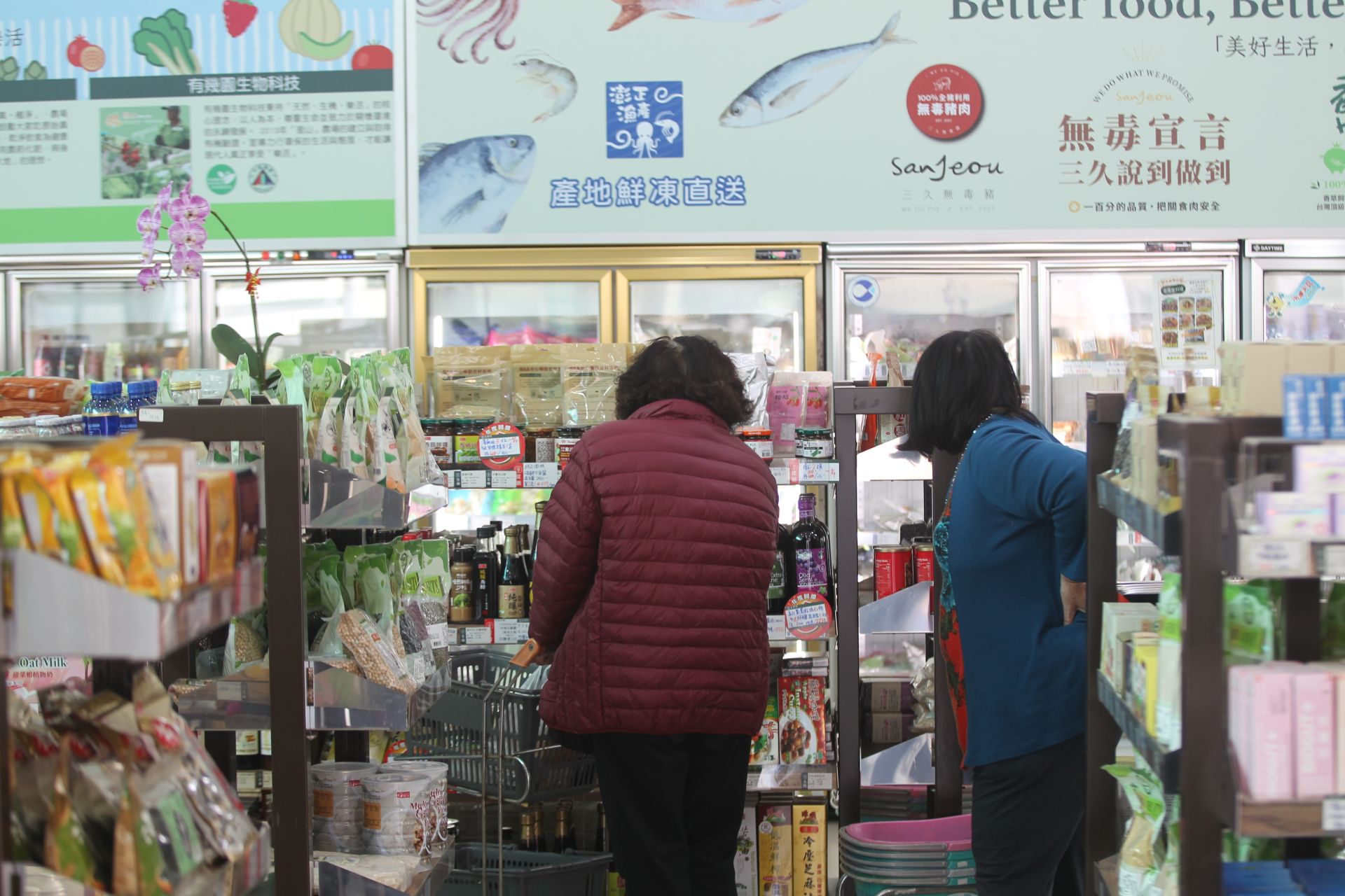 正直村發起「每月13正直日」養生餐結緣　邀全民共享健康飲食