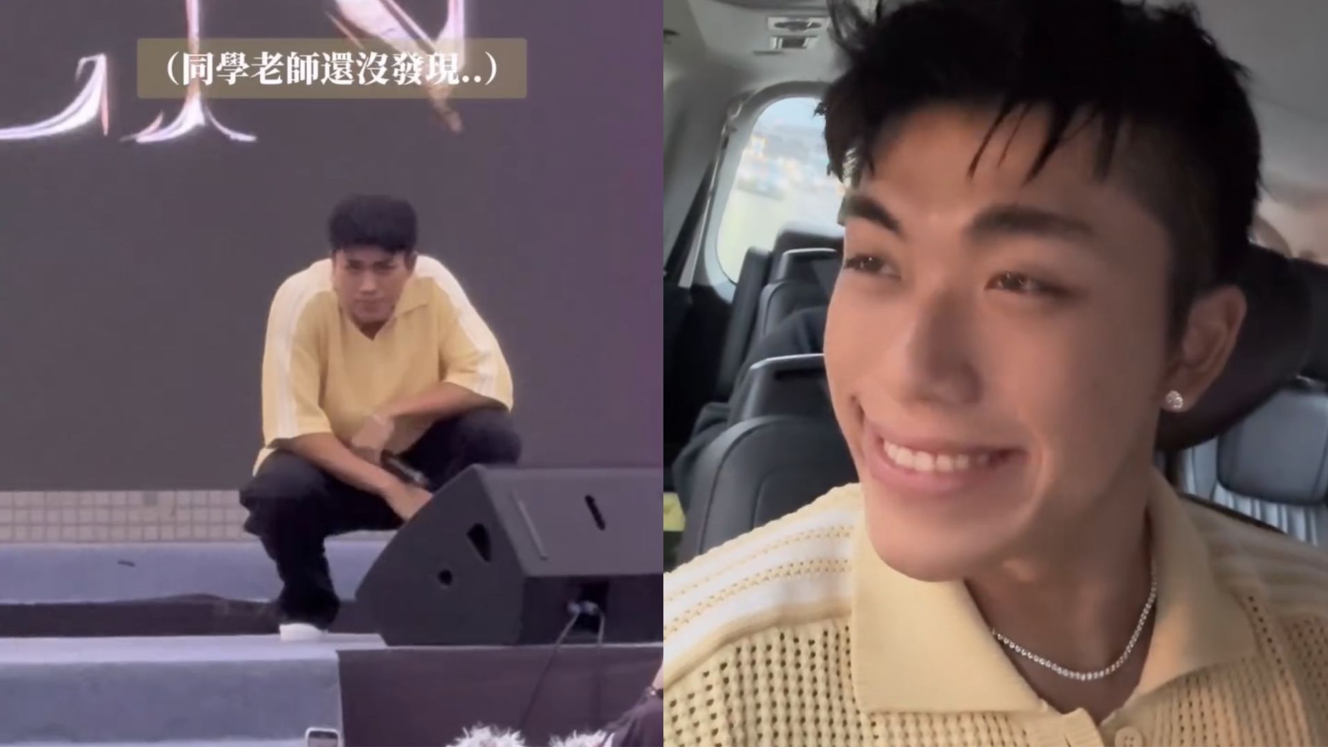 王ADEN被指霸凌女粉絲，台北跨年晚會遭取消。（圖／翻攝王ADEN IG）