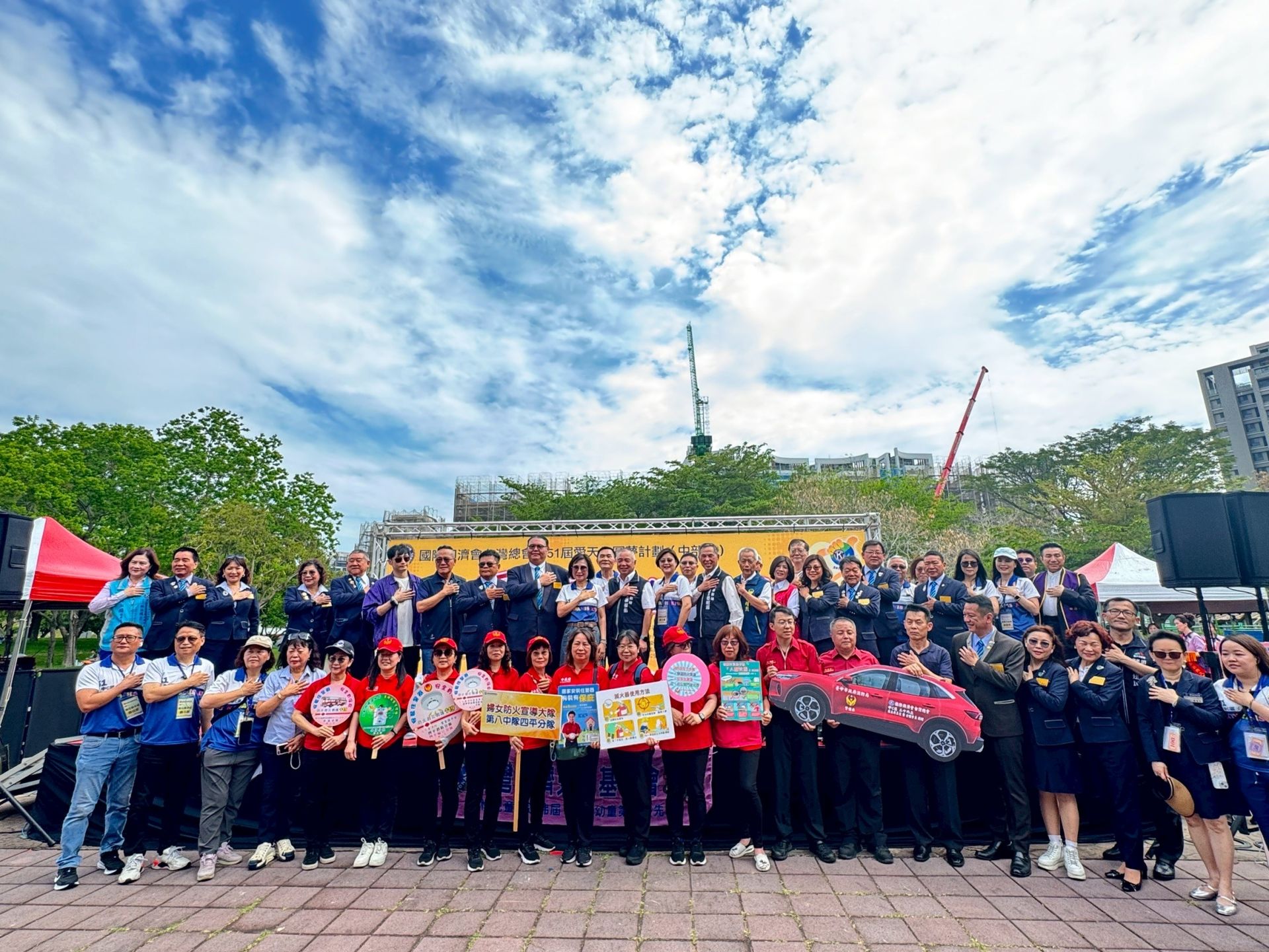 國際同濟會台中舉辦公益園遊會　捐百萬警備車助消防、特教交通車守護弱勢