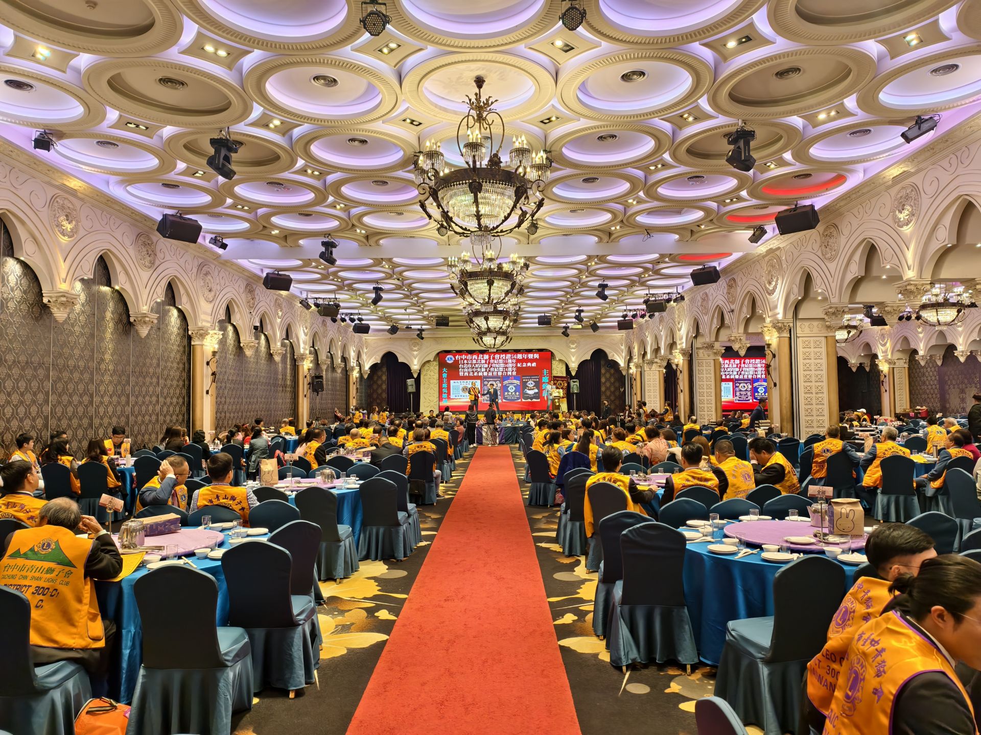 台日獅子會齊聚台中!西北獅子會56週年盛會 數百獅友見證公益傳承