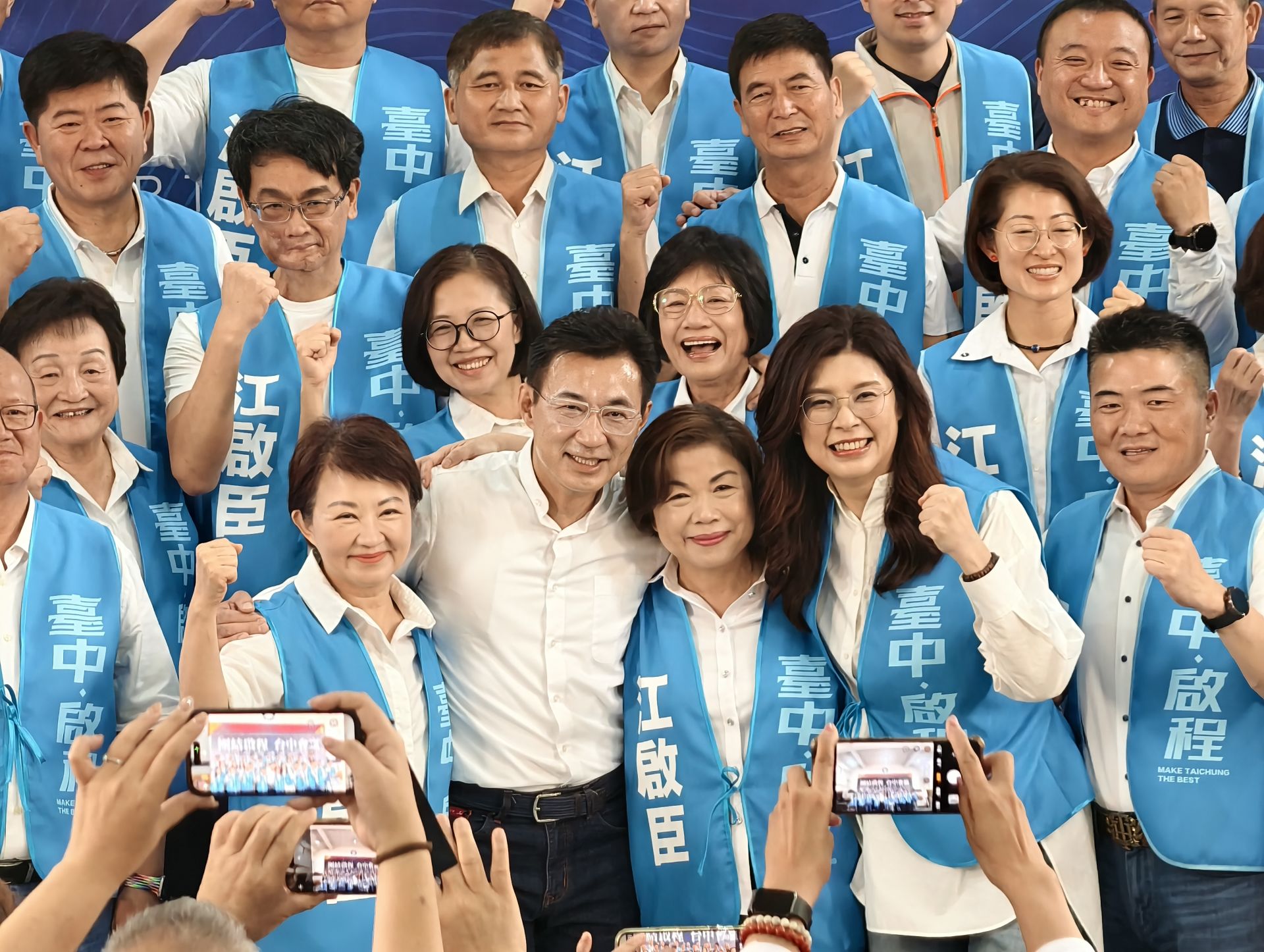 藍營台中大團結誓師　江啟臣喊「接棒升級」：讓台中再贏一次