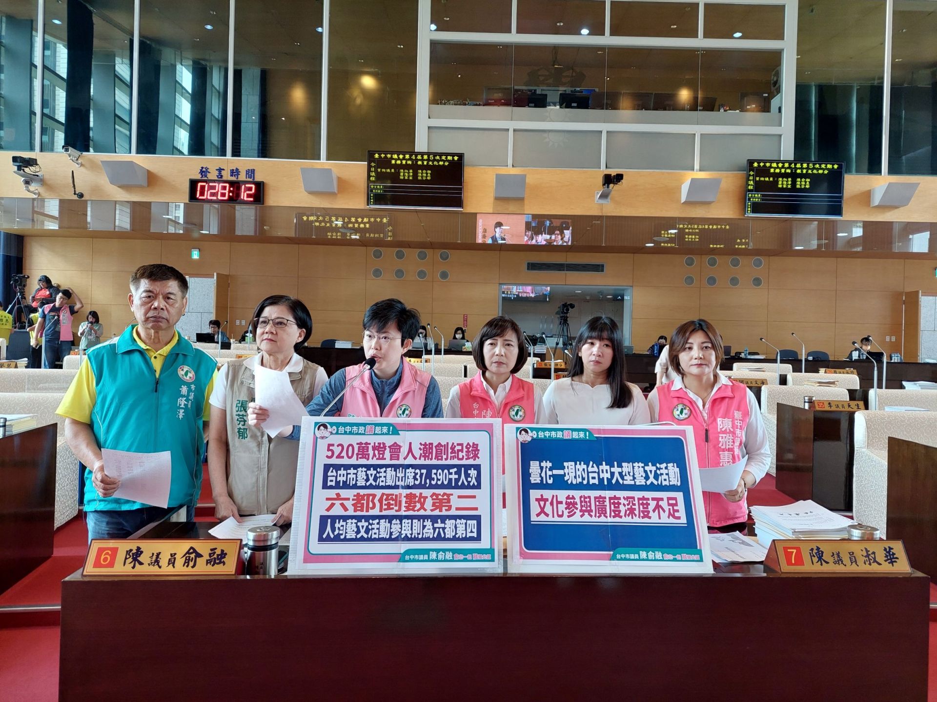 台中爵士節吸百萬人潮　市議員批：文化參與深度不足