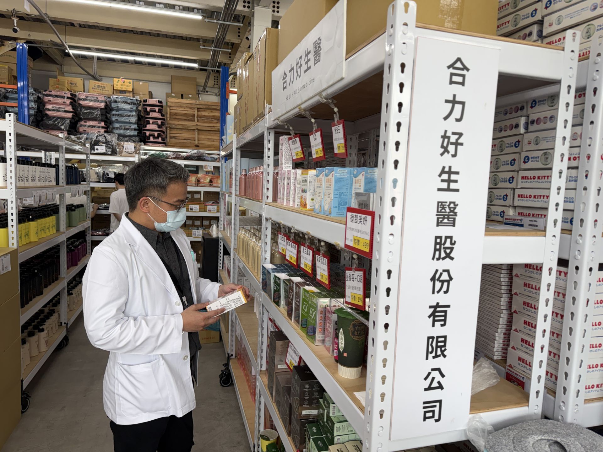 直播搬到現場！蹦闆站台香水人生特賣　送雞排＋抽黃金吸萬人