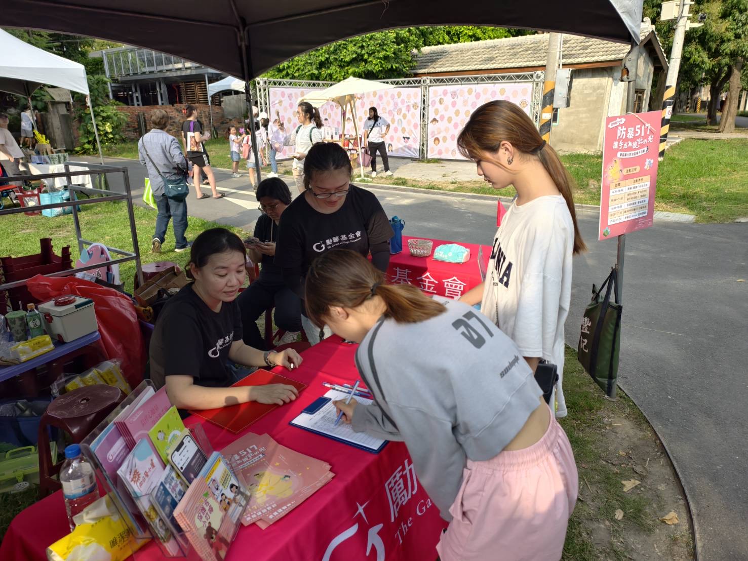 「防暴517」雲林溫暖登場 勵馨基金會攜手地方喚起社區防暴意識