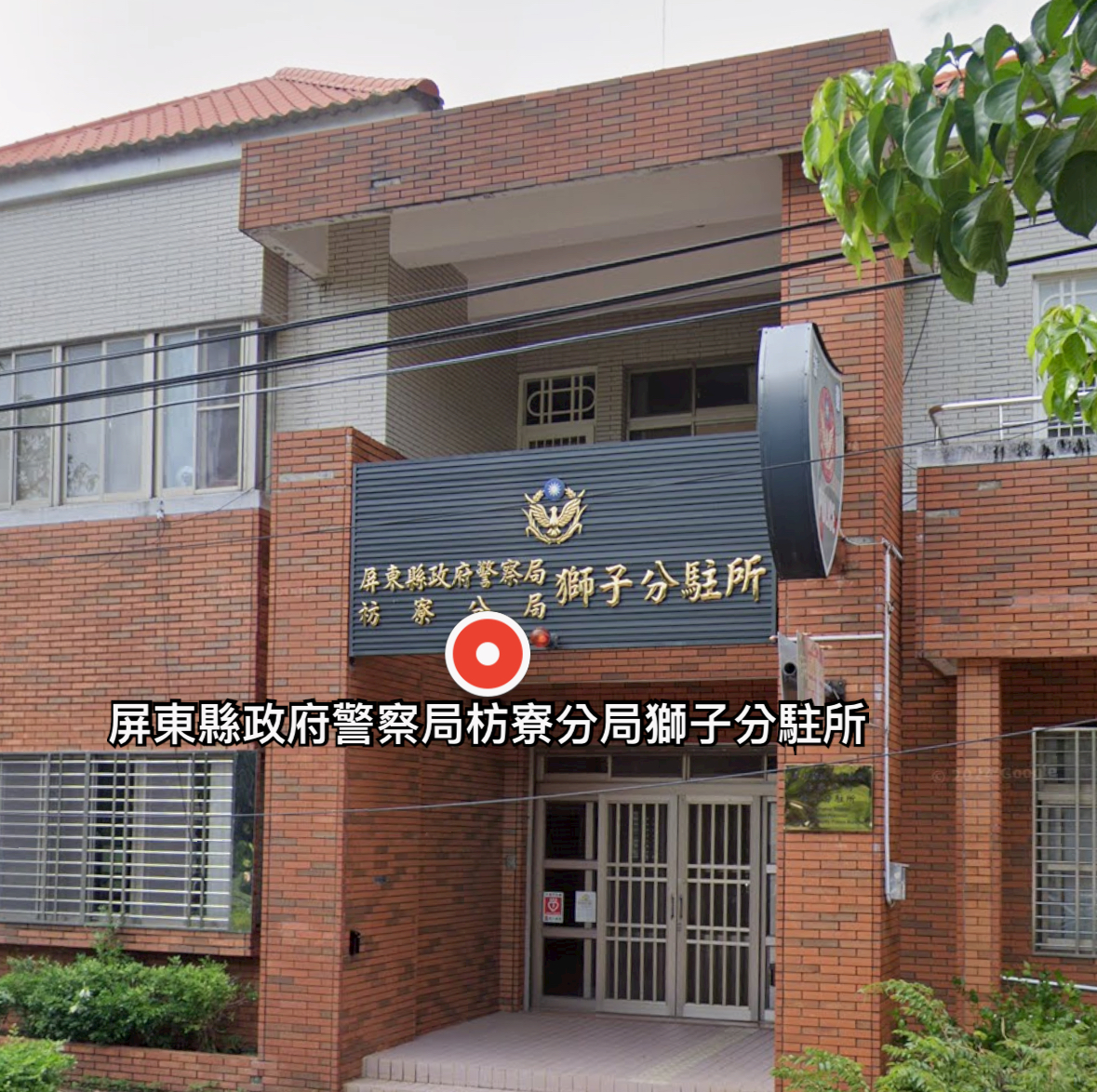 鳳凰颱風攪局!獅子鄉普發現金「延後發放」 警方籲民眾防颱優先、安全第一