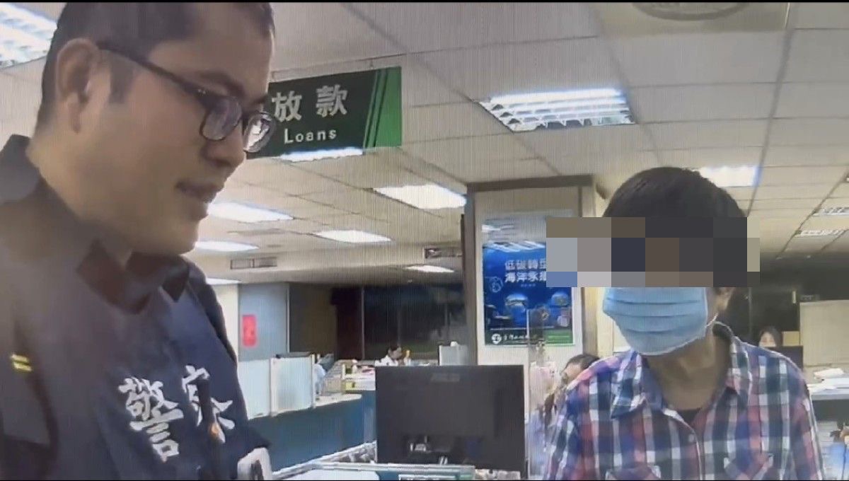 普發現金變「翻10倍神技」？高雄73歲嬤差點被騙光 警急攔阻