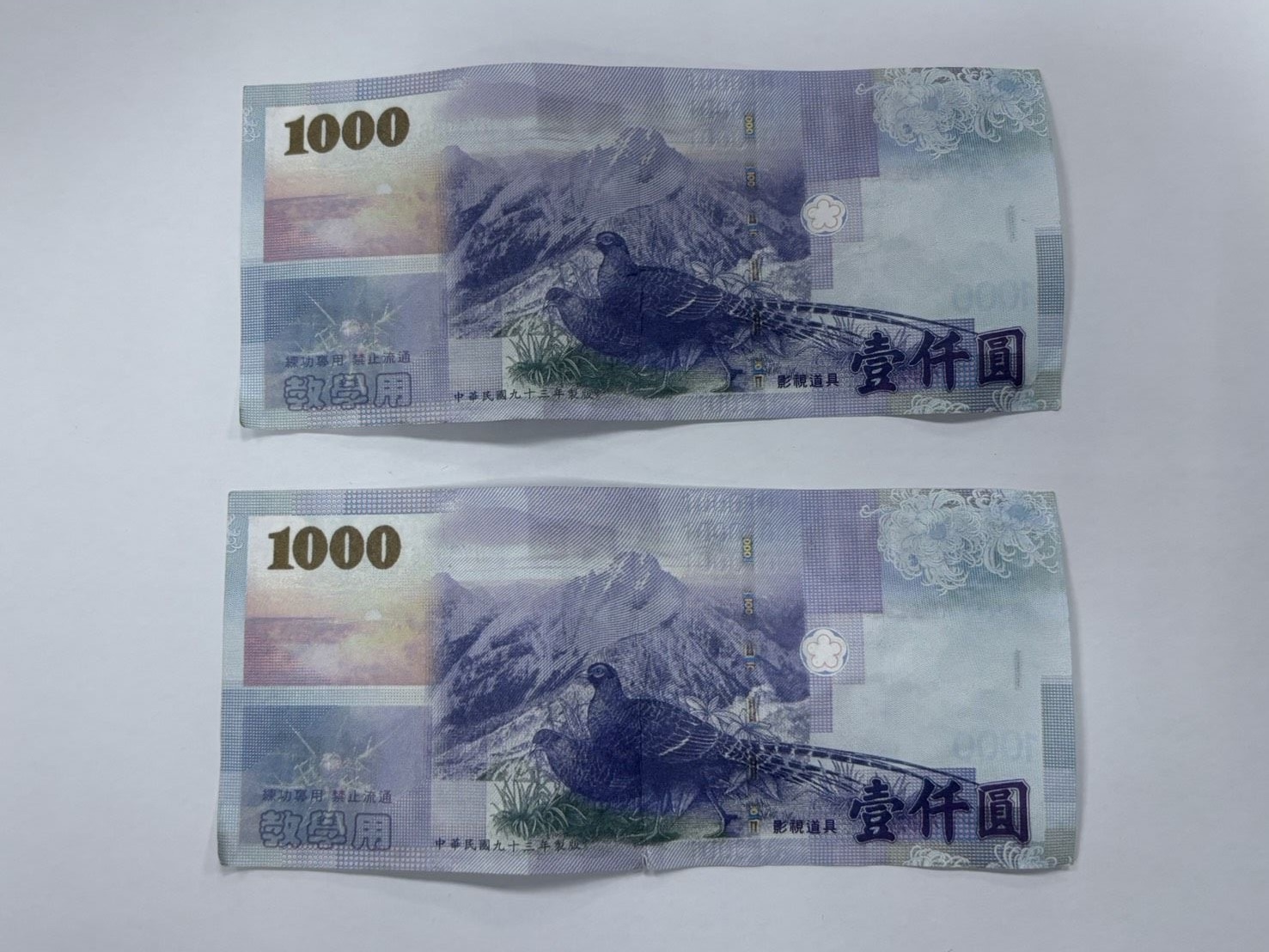 瑞豐夜市驚見「連環假鈔黨」！兩女忙碌時趁亂下手　第三次被識破當場遭逮