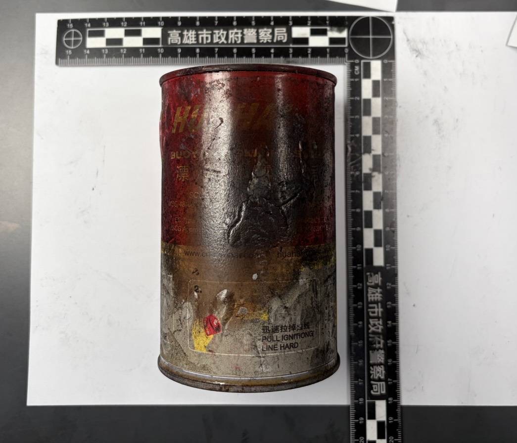 高雄小港街頭突冒濃煙! 空地發現煙霧彈 醉男稱酒後心情差