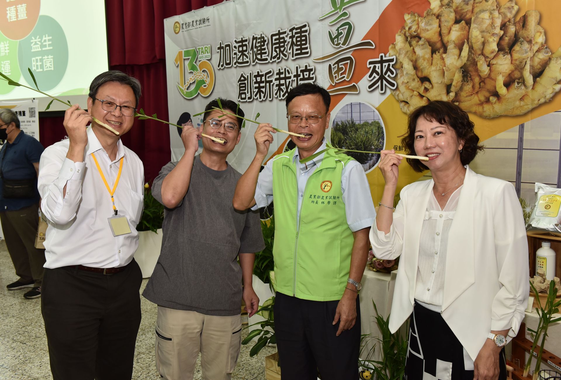 農業部農業試驗所7月1日發表「種薑促成生產技術套組」農試所長林學詩指出，新技術僅需1年即可產出高品質的健康種薑。（黃國峰攝）