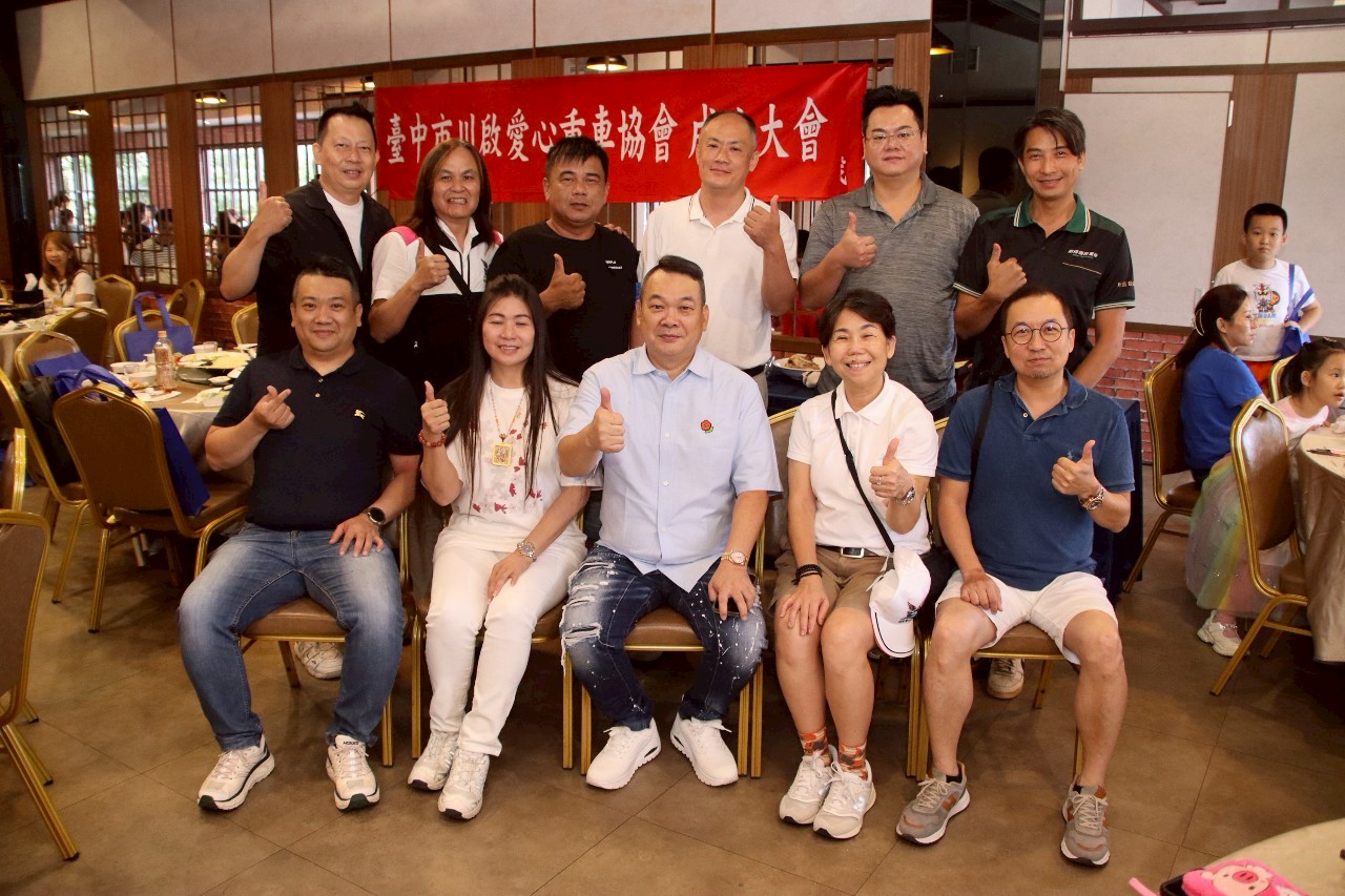 理事長蕭僅濃