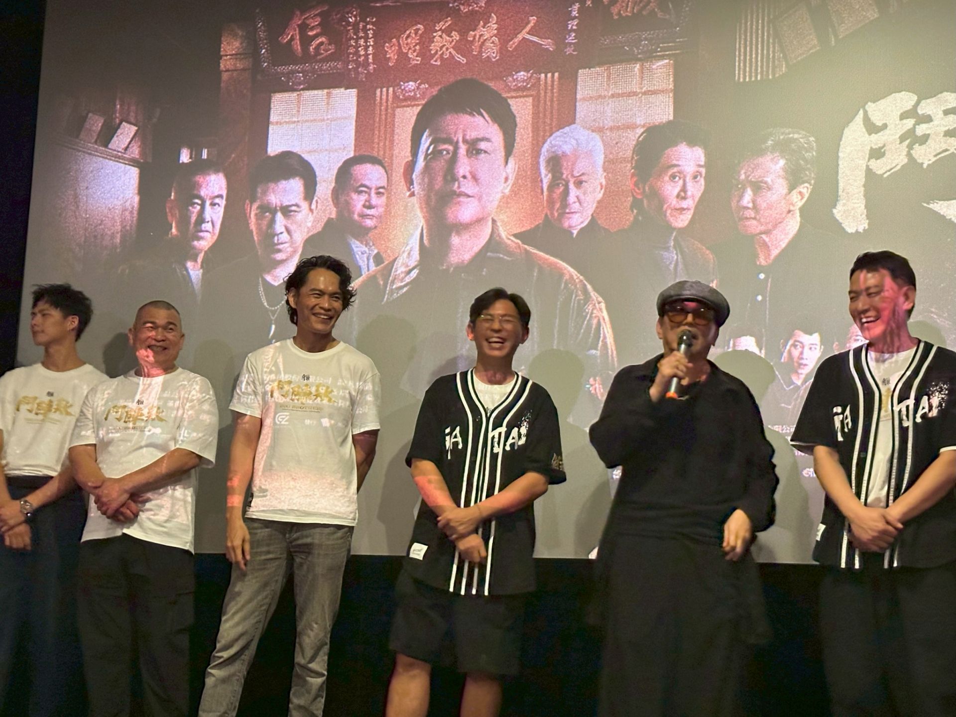 靖天娛樂深耕台灣影視 《角頭－鬥陣欸》　首映會星光熠熠
