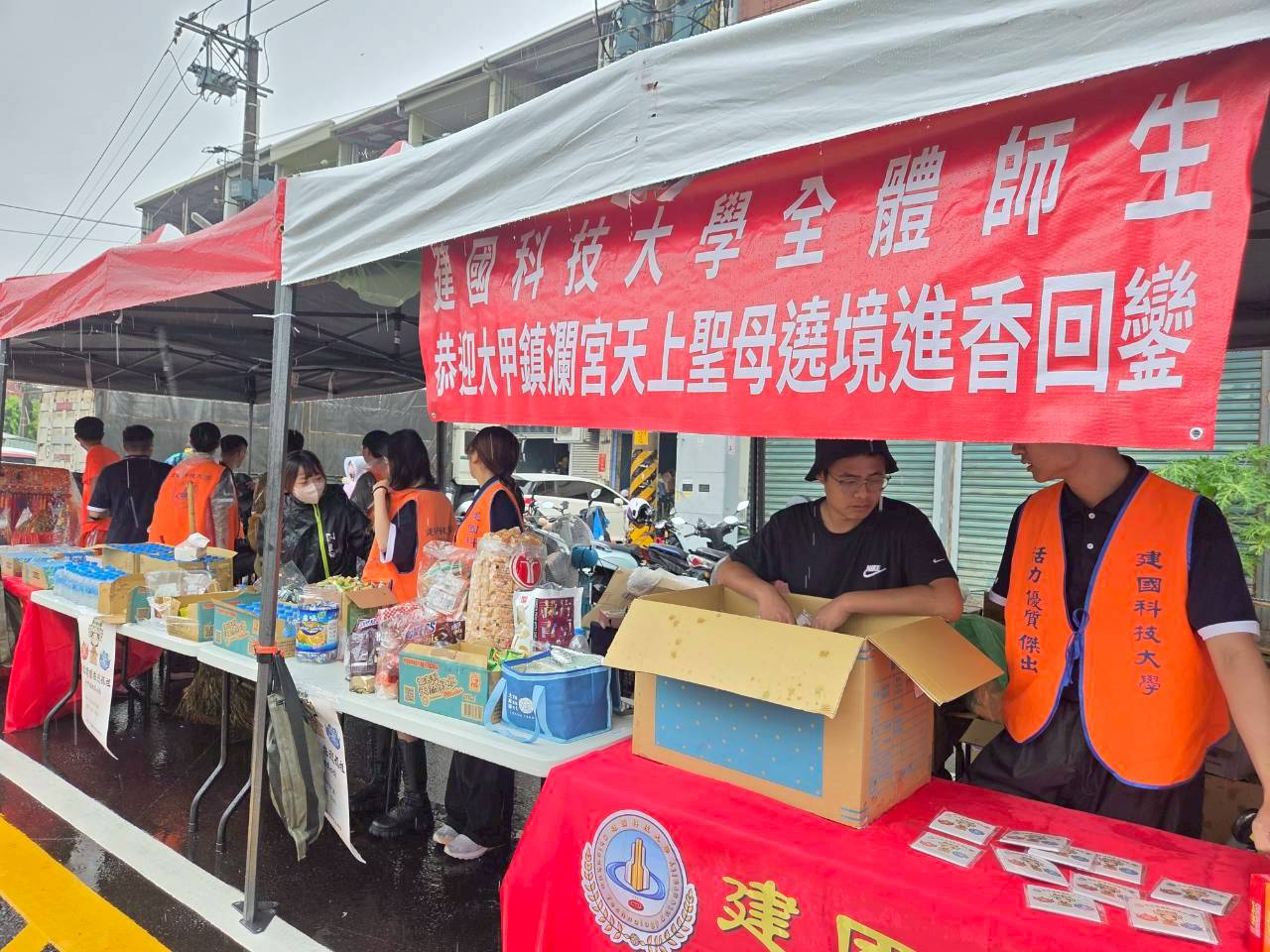 建國科大設點心站迎大甲媽回鑾　學生急救發揮SEL教育展現社會責任