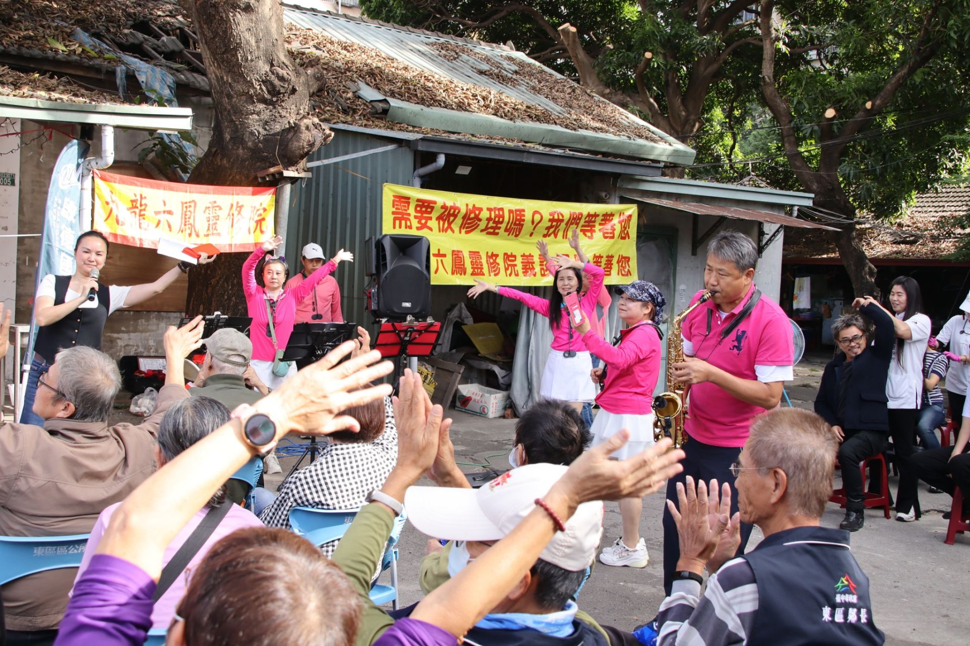 憲兵第203指揮部攜手川啟愛心重車協會 富台里歲末敬老活動暖心登場