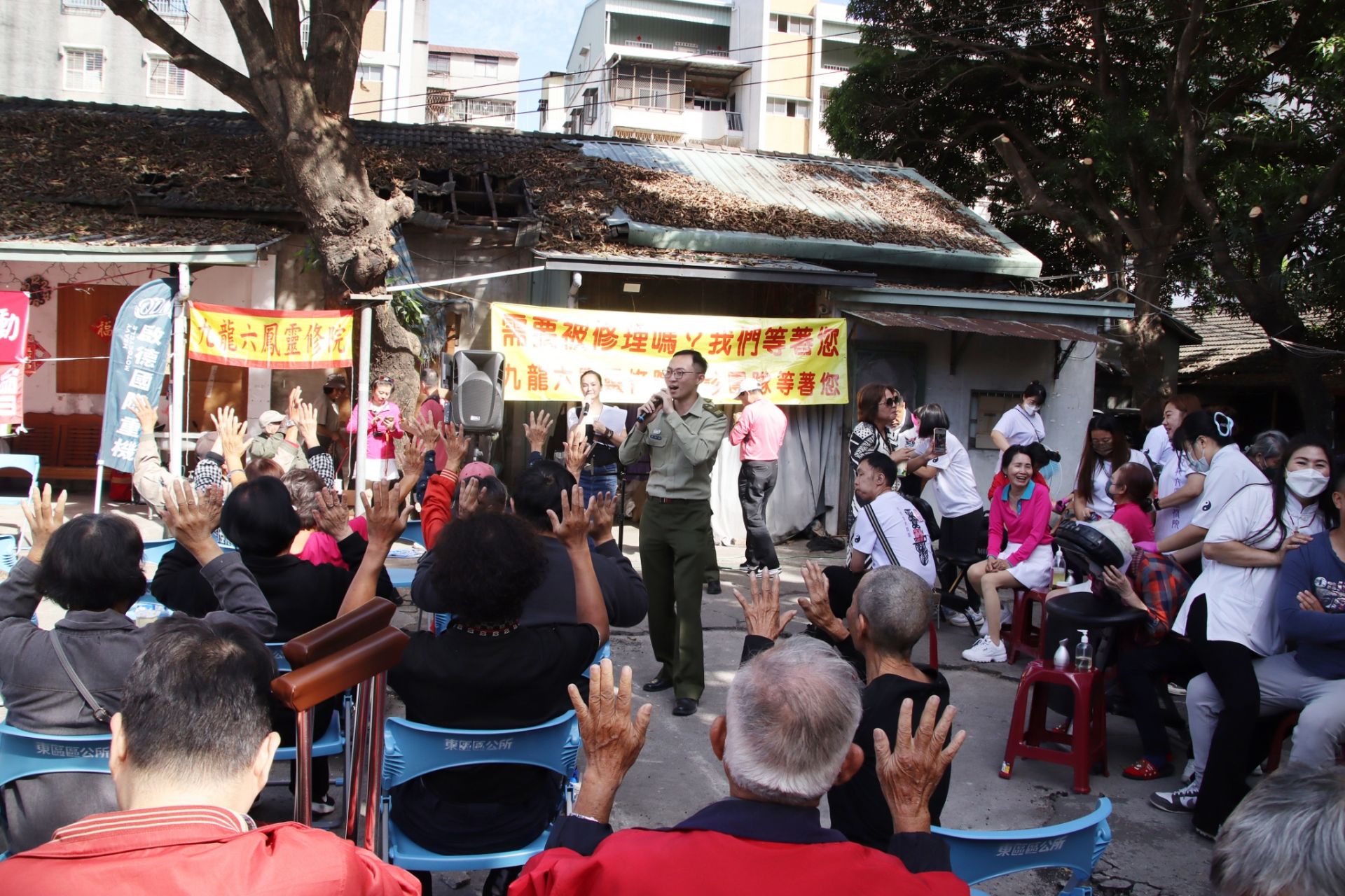 憲兵第203指揮部攜手川啟愛心重車協會 富台里歲末敬老活動暖心登場