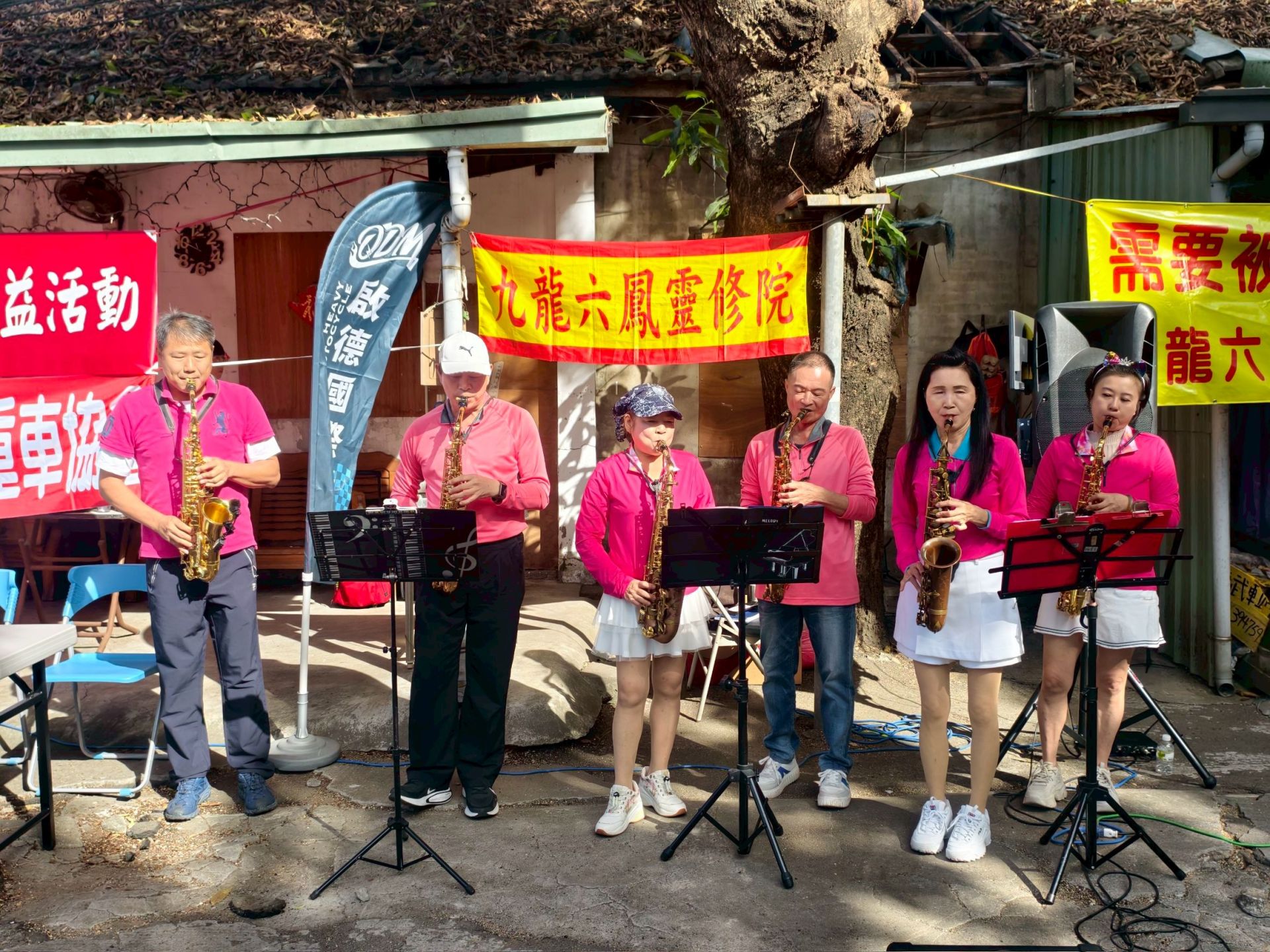 憲兵第203指揮部攜手川啟愛心重車協會 富台里歲末敬老活動暖心登場