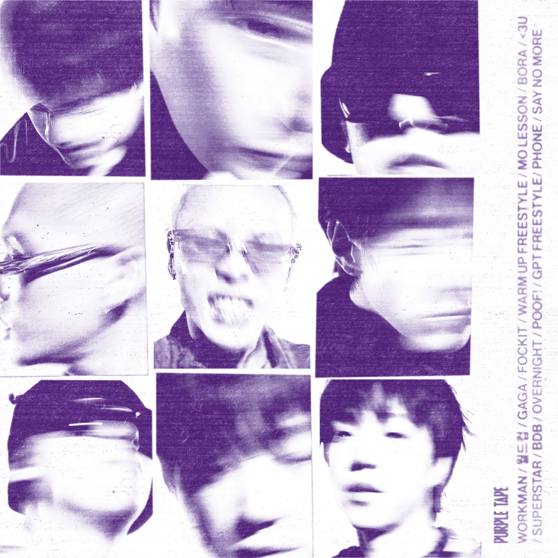 pH-1合體lIlBOI台北開唱。（圖／歐妮娛樂、H1GHR MUSIC）