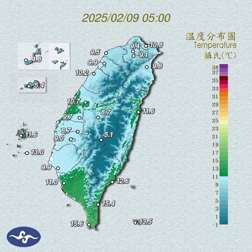 寒流來襲！全台21縣市發布低溫特報　平地最低溫僅4.5度。官網提供