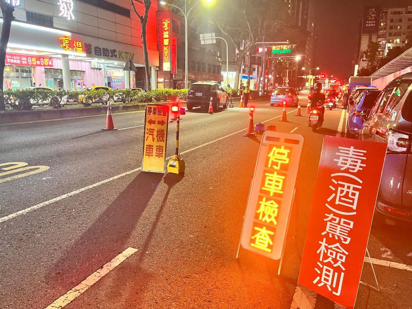 ▲毒駕酒駕零容忍！台南公布30名累犯名單 姓名照片全曝光（圖／記者王俊勝 翻攝）