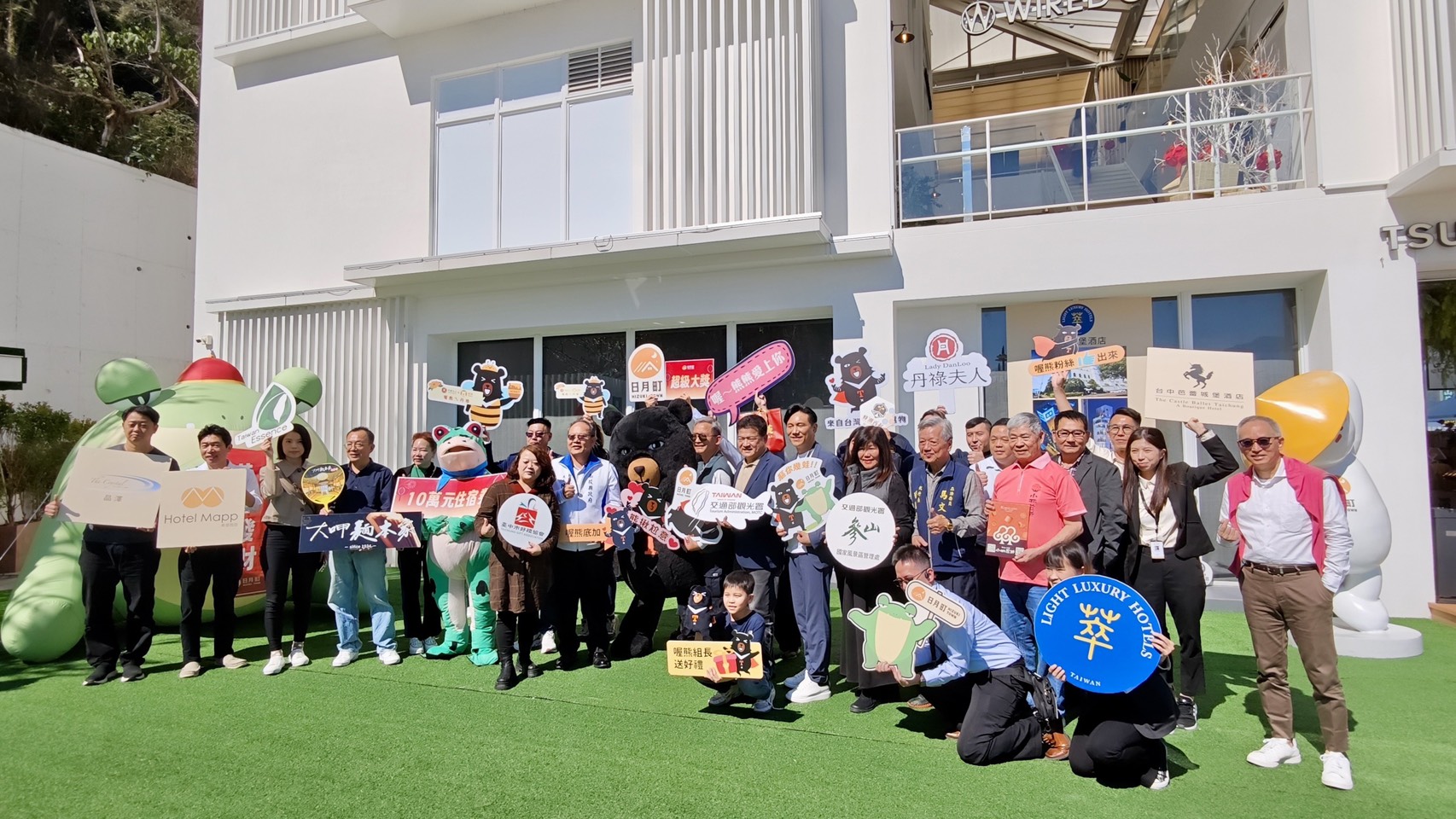 南投春節走春新亮點！日月町攜手喔熊抽十萬住宿券　串聯日月潭台中黃金旅遊線