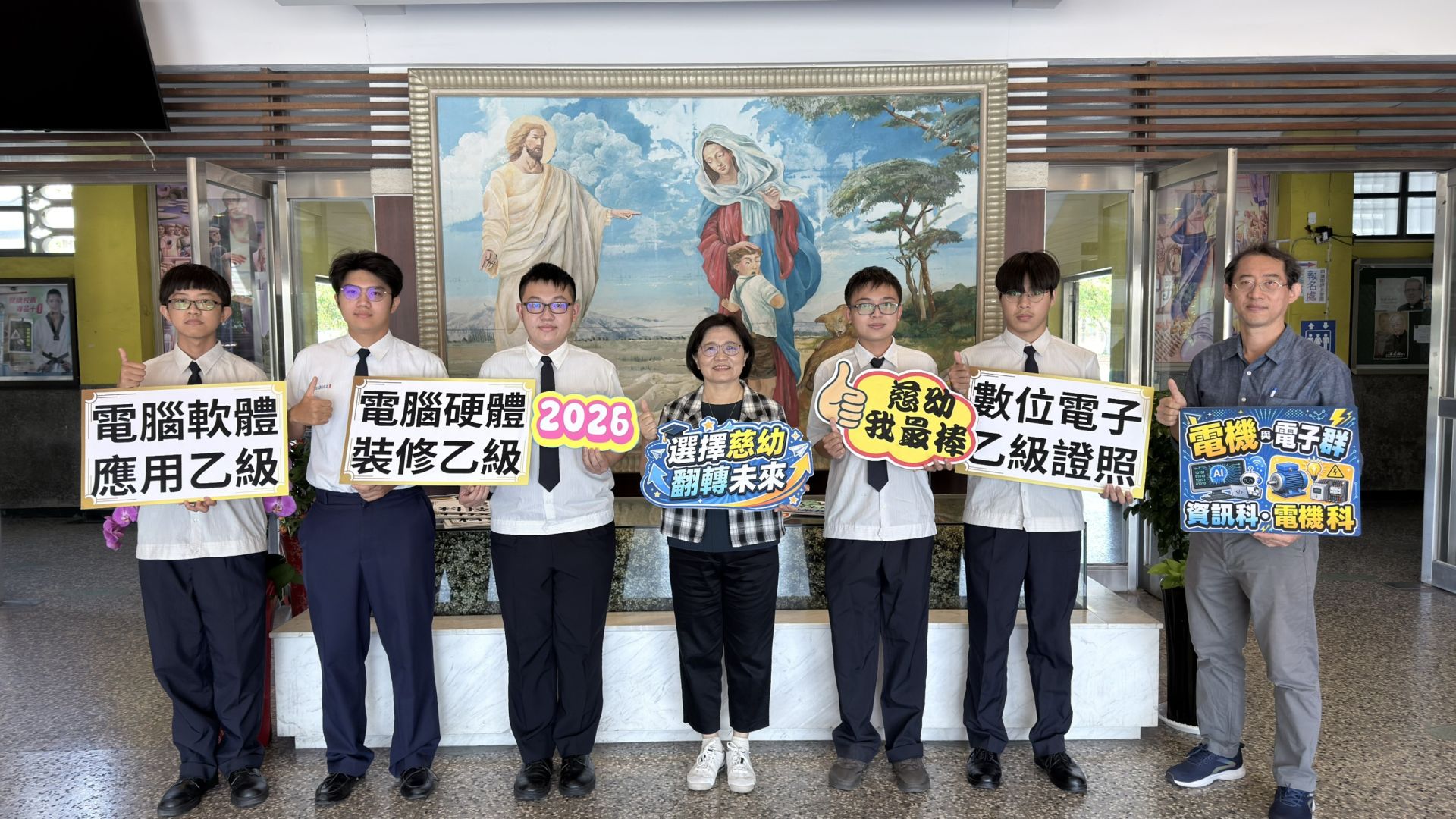 ▲其中2人拚出雙乙級證照（圖／記者王俊勝 翻攝）