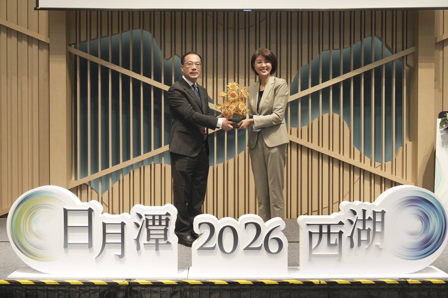 日月潭對話西湖！兩湖論壇登場　南投、杭州共談文化觀光與青年未來