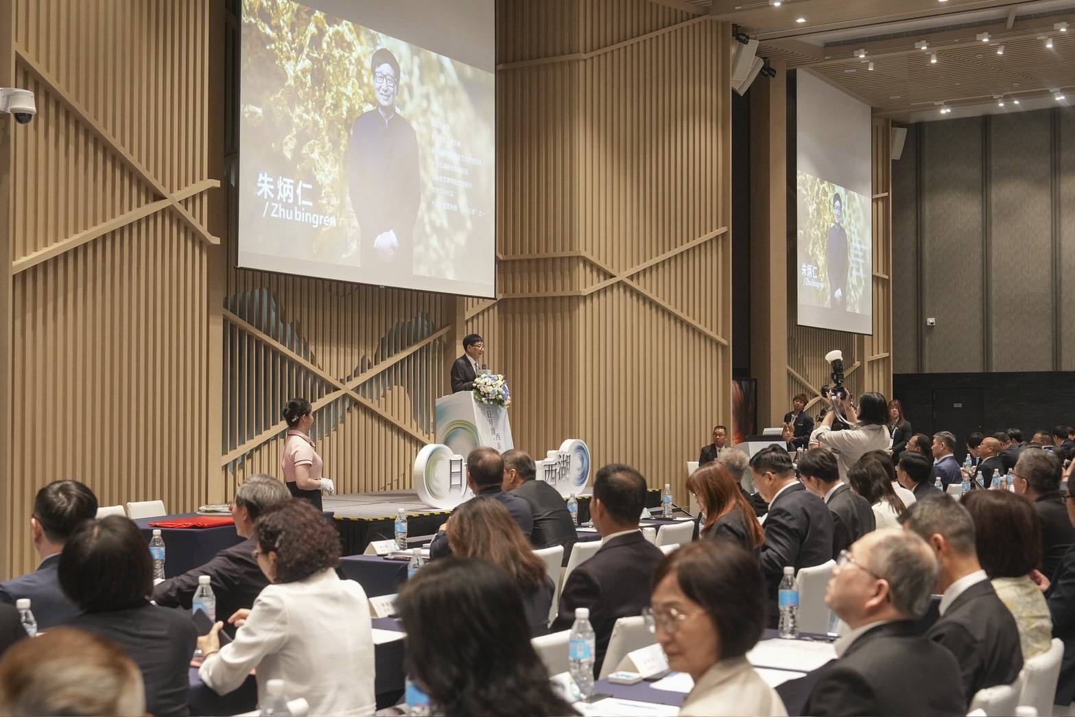 日月潭對話西湖！兩湖論壇登場　南投、杭州共談文化觀光與青年未來