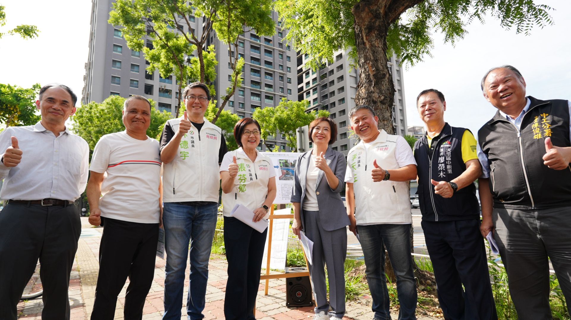 何欣純爭取近5000萬　大里德芳南路人行環境改善年底發包