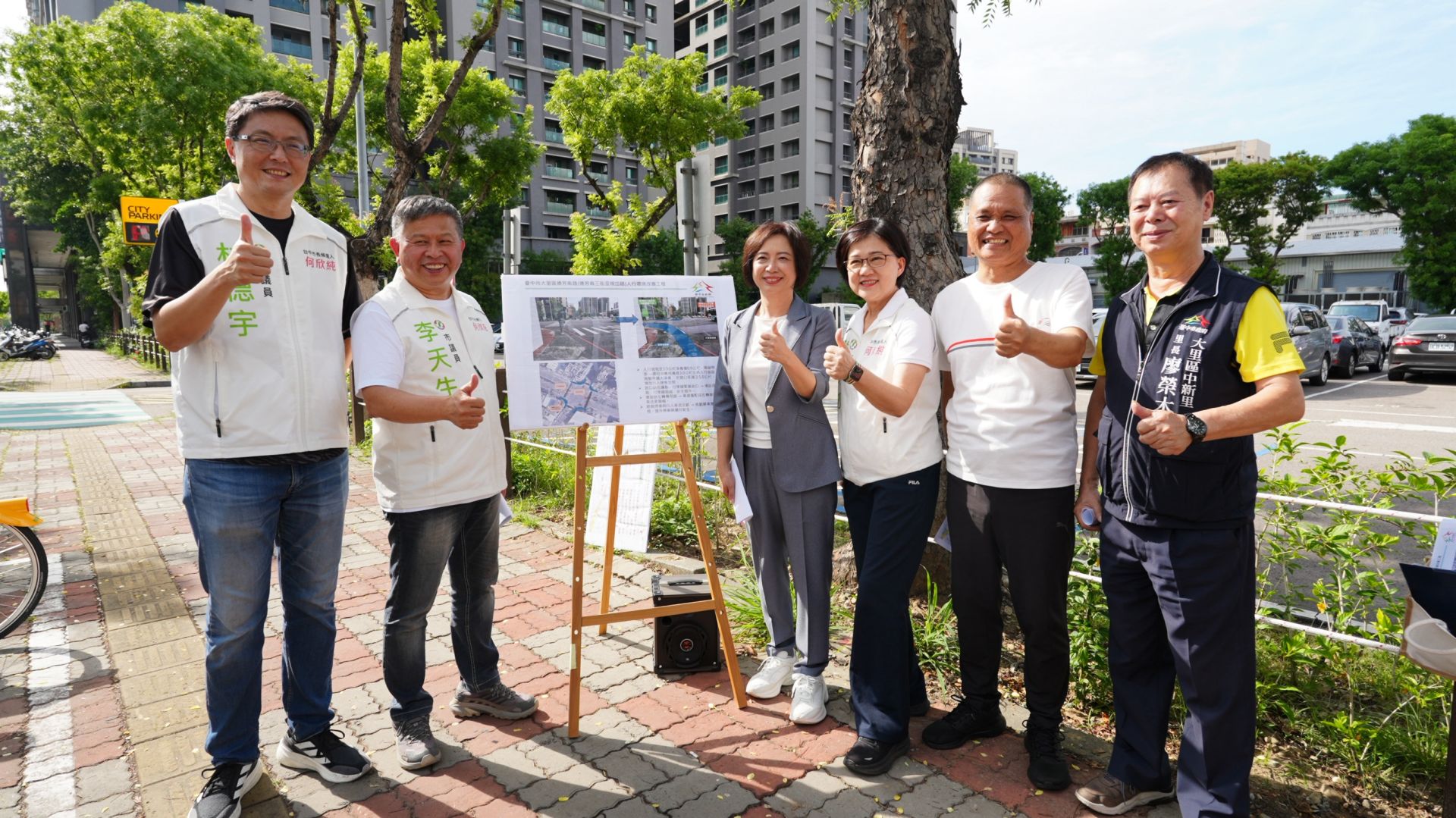 何欣純爭取近5000萬　大里德芳南路人行環境改善年底發包